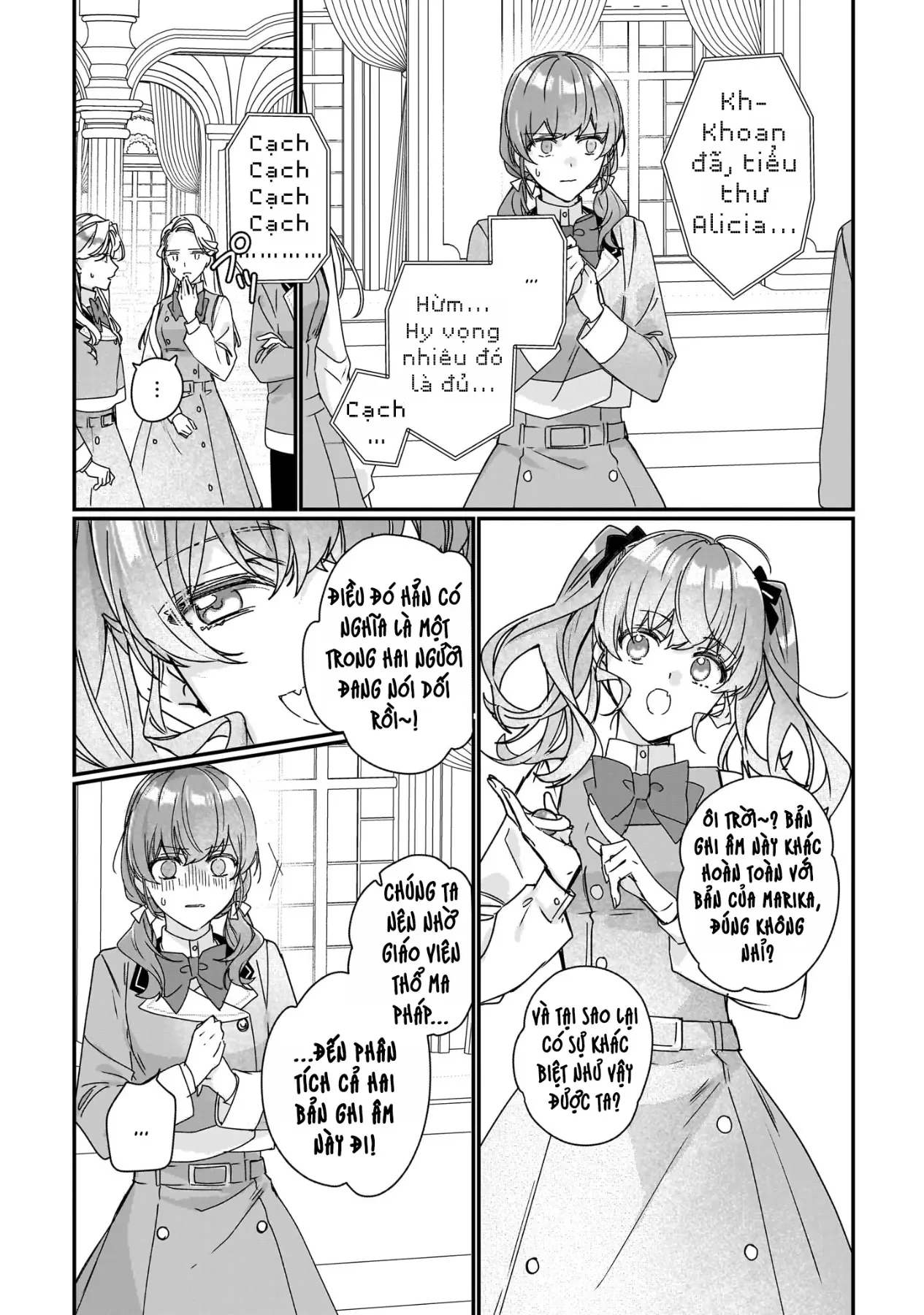 Rekishi ni Nokoru Akujo ni naru zo Akuyaku Reijou ni naru hodo Ouji no Dekiai wa Kasoku suru you desu! Chapter  18 - 10