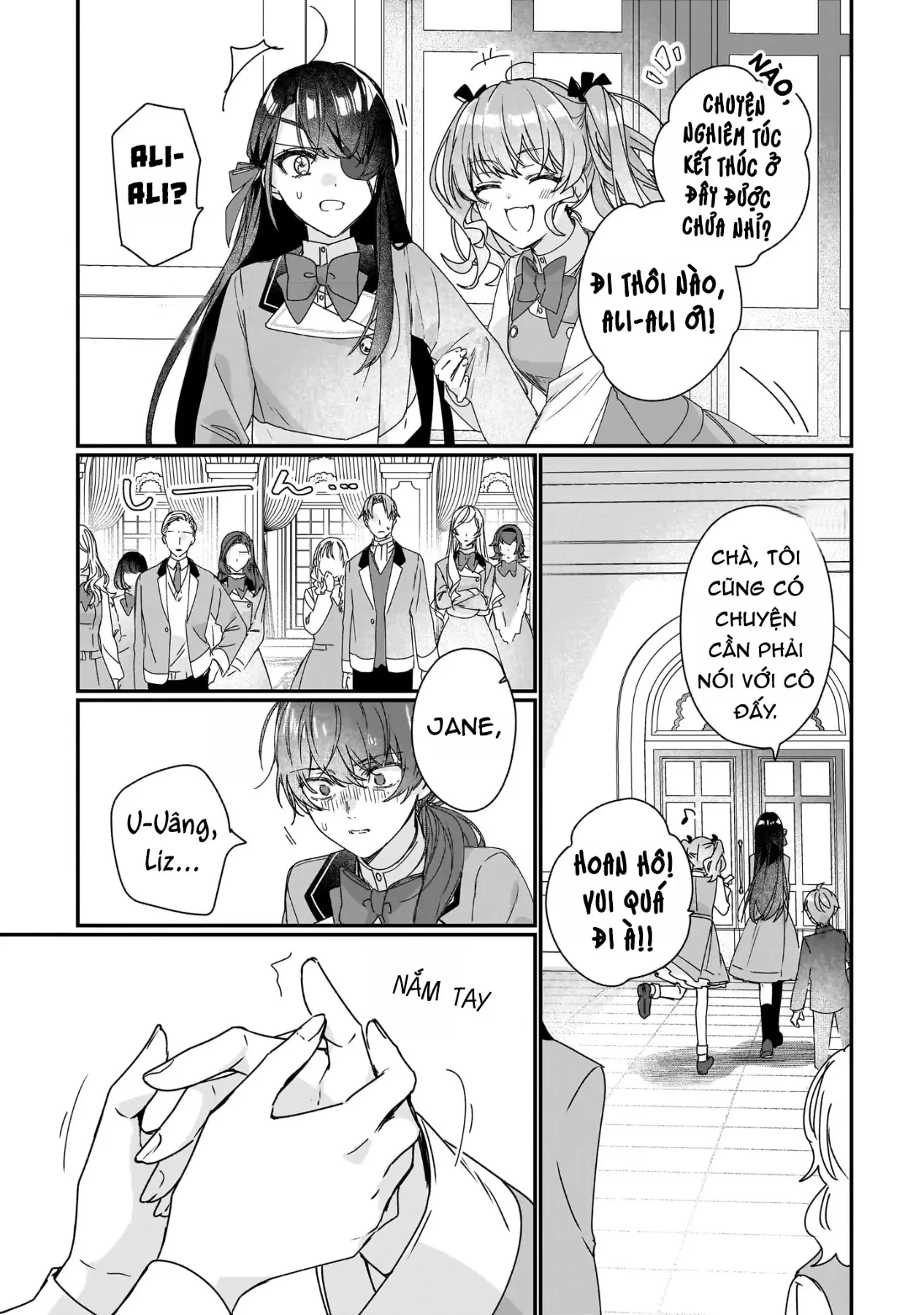 Rekishi ni Nokoru Akujo ni naru zo Akuyaku Reijou ni naru hodo Ouji no Dekiai wa Kasoku suru you desu! Chapter  18 - 14