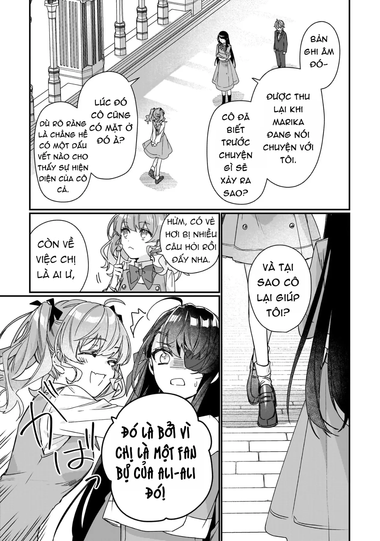 Rekishi ni Nokoru Akujo ni naru zo Akuyaku Reijou ni naru hodo Ouji no Dekiai wa Kasoku suru you desu! Chapter  18 - 18