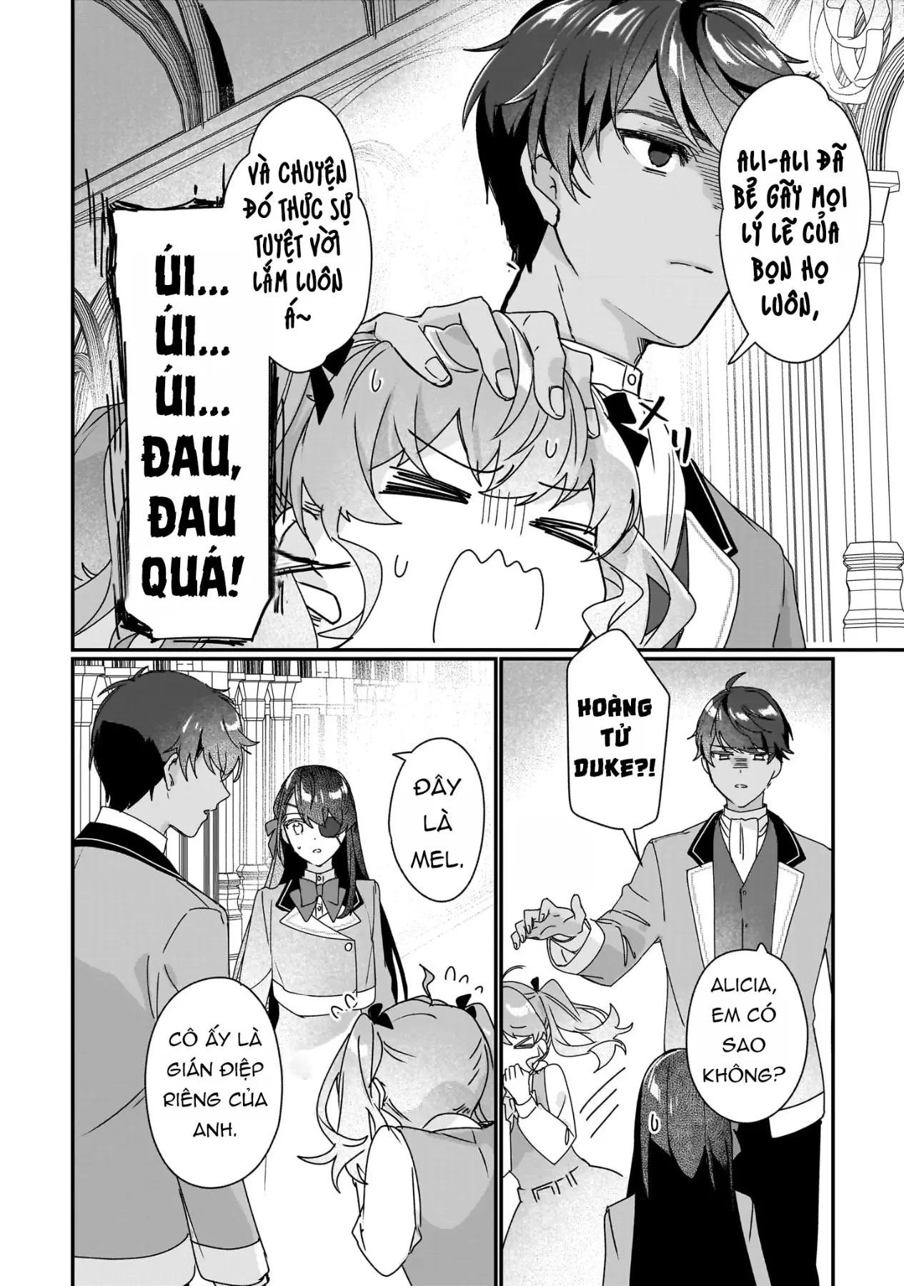 Rekishi ni Nokoru Akujo ni naru zo Akuyaku Reijou ni naru hodo Ouji no Dekiai wa Kasoku suru you desu! Chapter  18 - 21