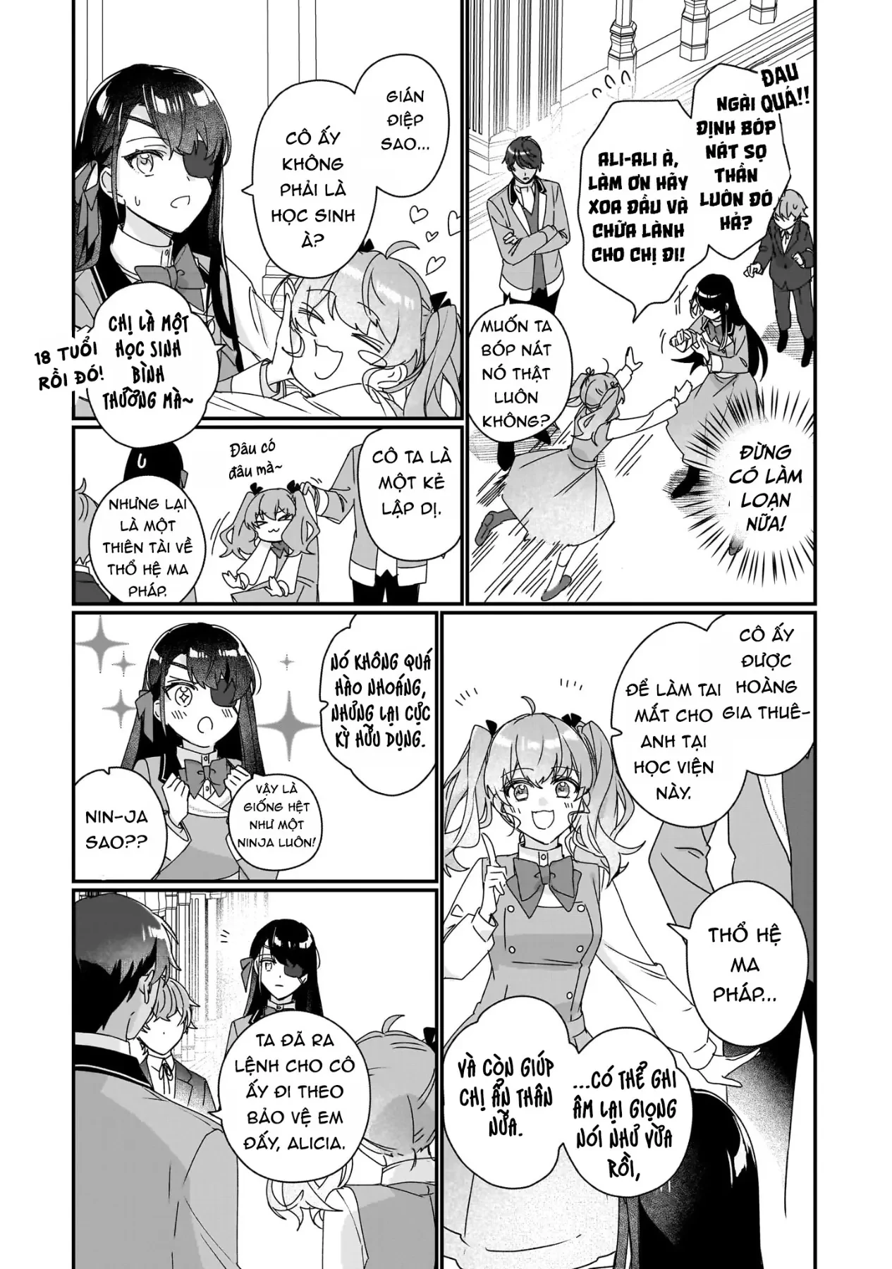 Rekishi ni Nokoru Akujo ni naru zo Akuyaku Reijou ni naru hodo Ouji no Dekiai wa Kasoku suru you desu! Chapter  18 - 22