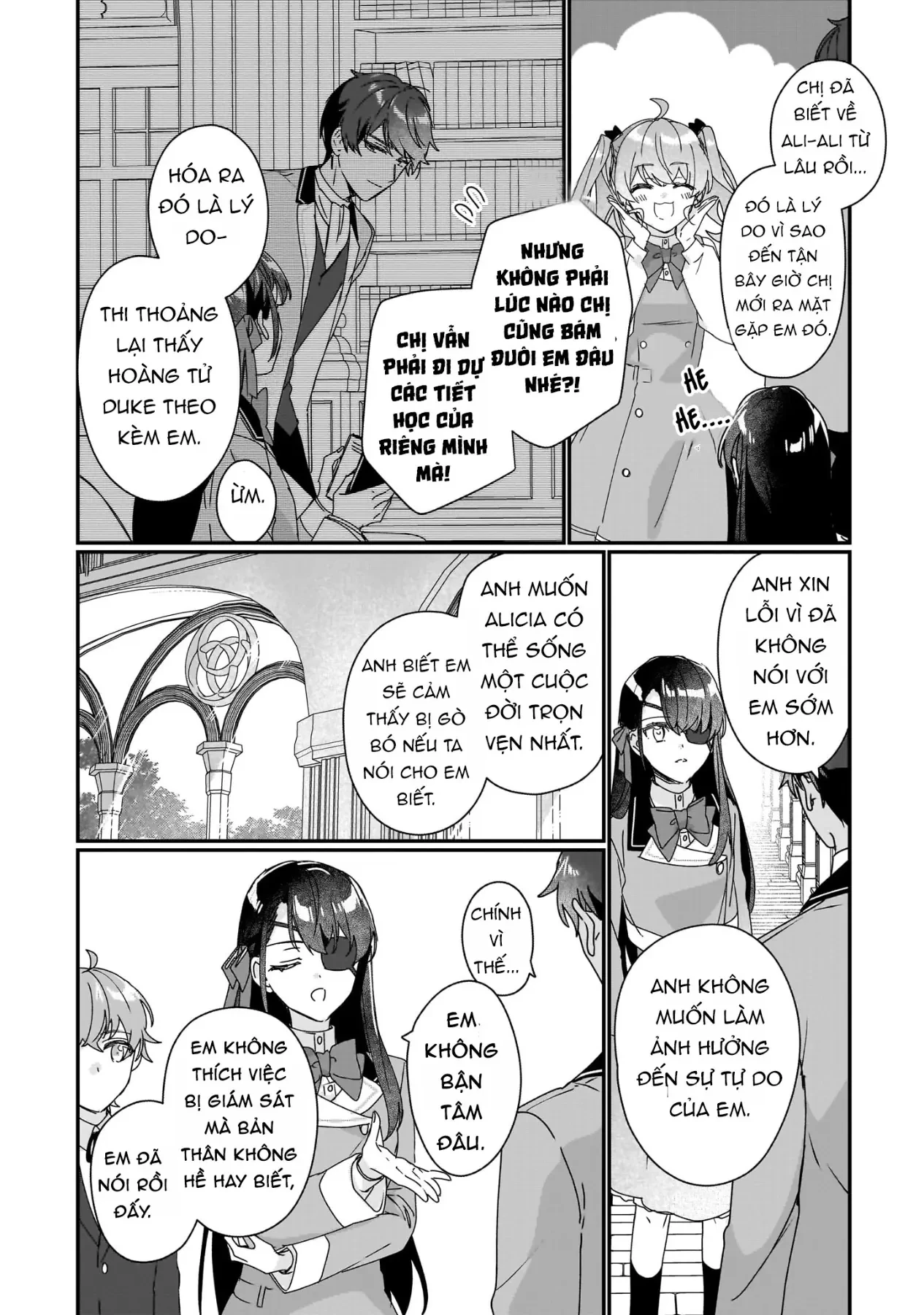 Rekishi ni Nokoru Akujo ni naru zo Akuyaku Reijou ni naru hodo Ouji no Dekiai wa Kasoku suru you desu! Chapter  18 - 23