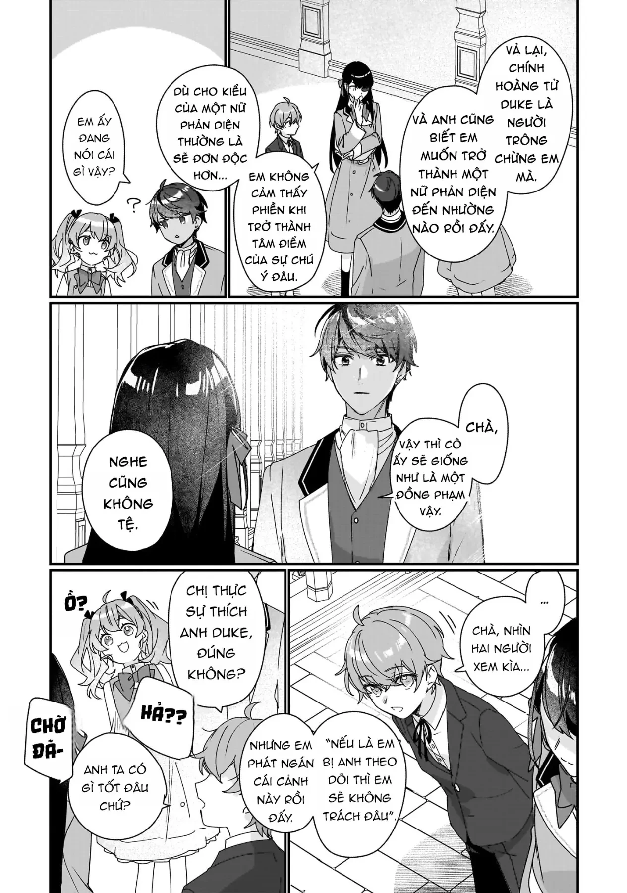 Rekishi ni Nokoru Akujo ni naru zo Akuyaku Reijou ni naru hodo Ouji no Dekiai wa Kasoku suru you desu! Chapter  18 - 24