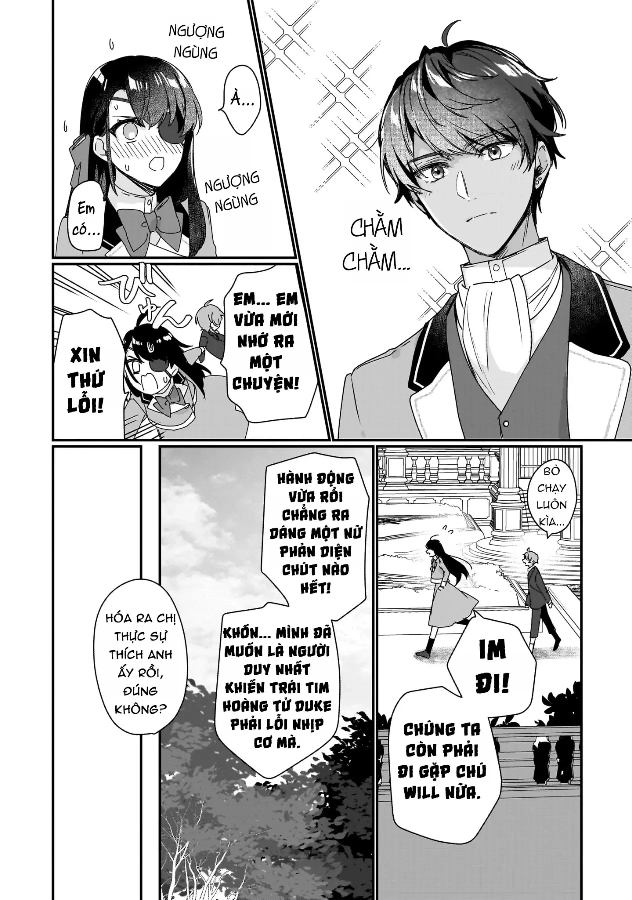 Rekishi ni Nokoru Akujo ni naru zo Akuyaku Reijou ni naru hodo Ouji no Dekiai wa Kasoku suru you desu! Chapter  18 - 25