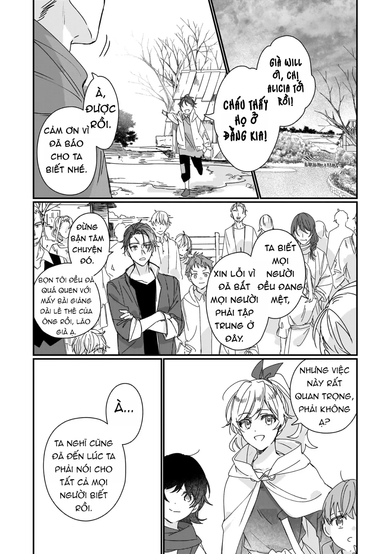 Rekishi ni Nokoru Akujo ni naru zo Akuyaku Reijou ni naru hodo Ouji no Dekiai wa Kasoku suru you desu! Chapter  18 - 26