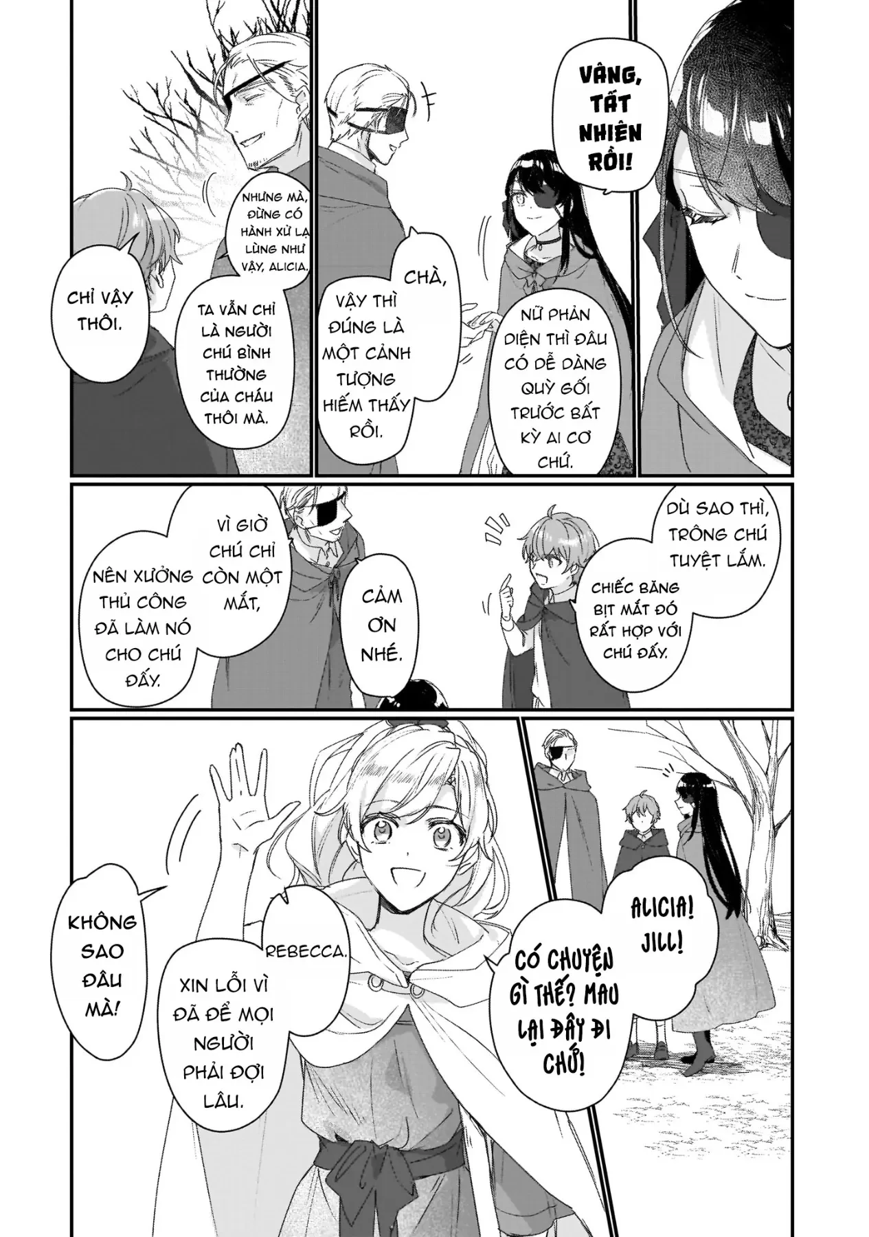 Rekishi ni Nokoru Akujo ni naru zo Akuyaku Reijou ni naru hodo Ouji no Dekiai wa Kasoku suru you desu! Chapter  19 - 8