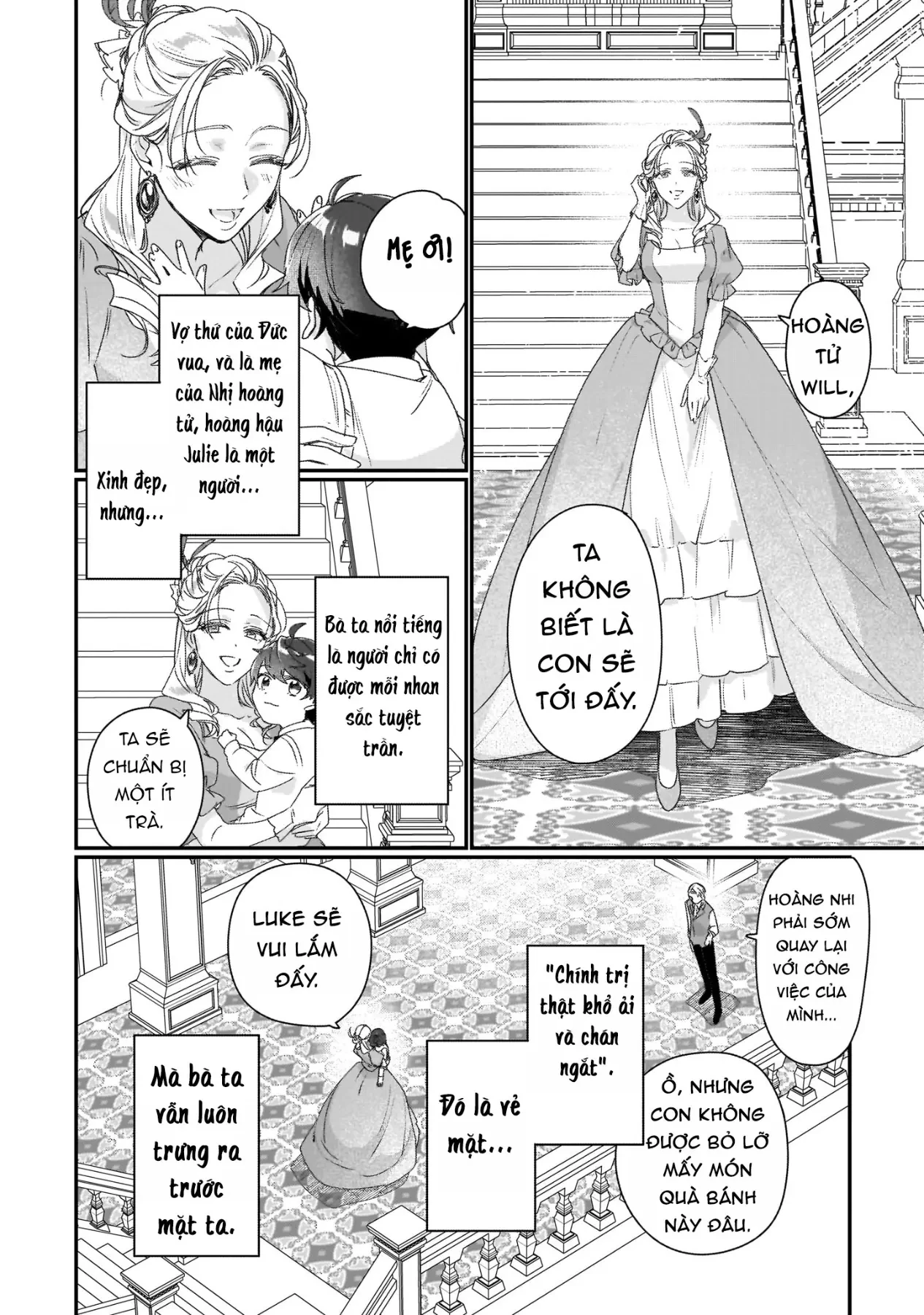 Rekishi ni Nokoru Akujo ni naru zo Akuyaku Reijou ni naru hodo Ouji no Dekiai wa Kasoku suru you desu! Chapter  19 - 13