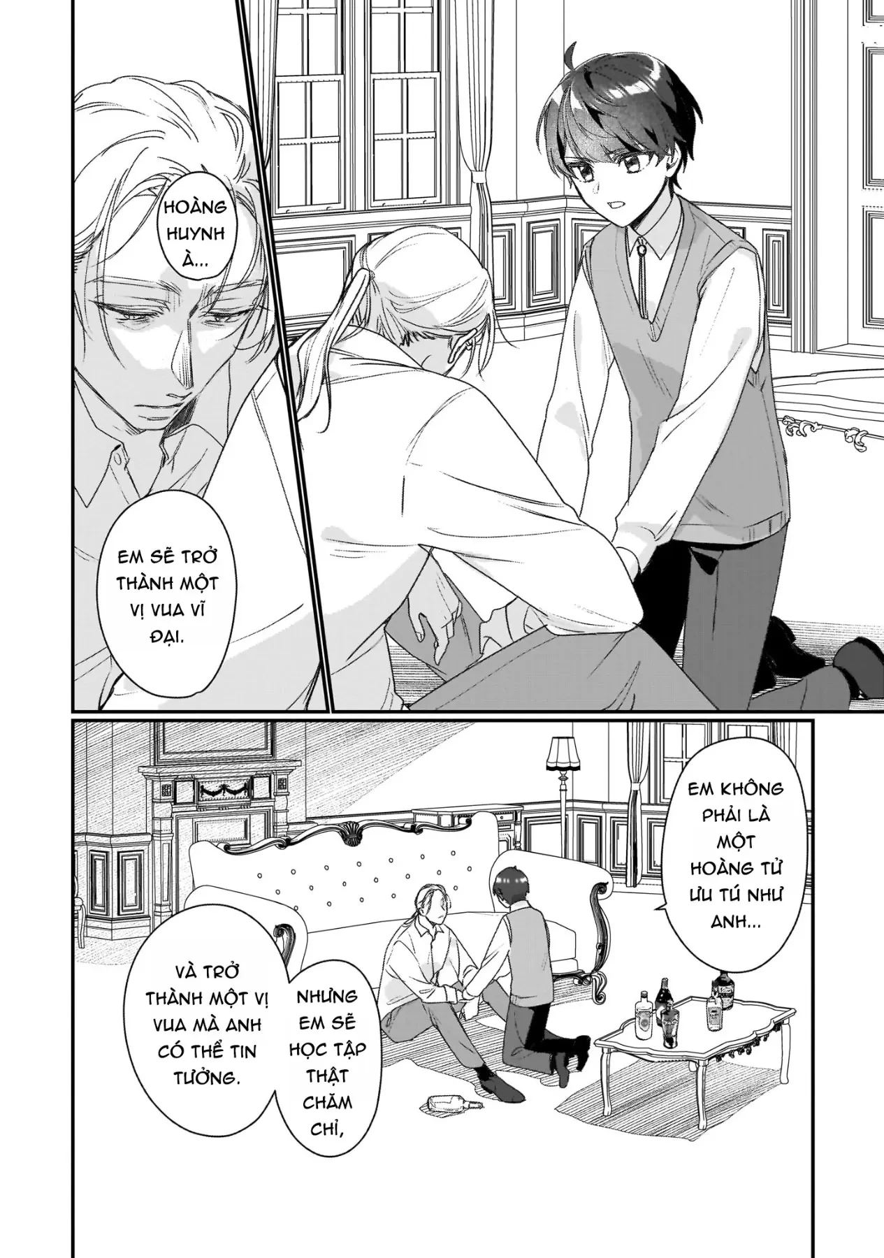 Rekishi ni Nokoru Akujo ni naru zo Akuyaku Reijou ni naru hodo Ouji no Dekiai wa Kasoku suru you desu! Chapter  19 - 17