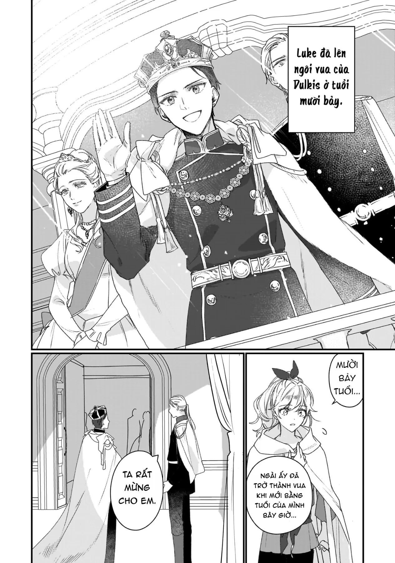 Rekishi ni Nokoru Akujo ni naru zo Akuyaku Reijou ni naru hodo Ouji no Dekiai wa Kasoku suru you desu! Chapter  19 - 19