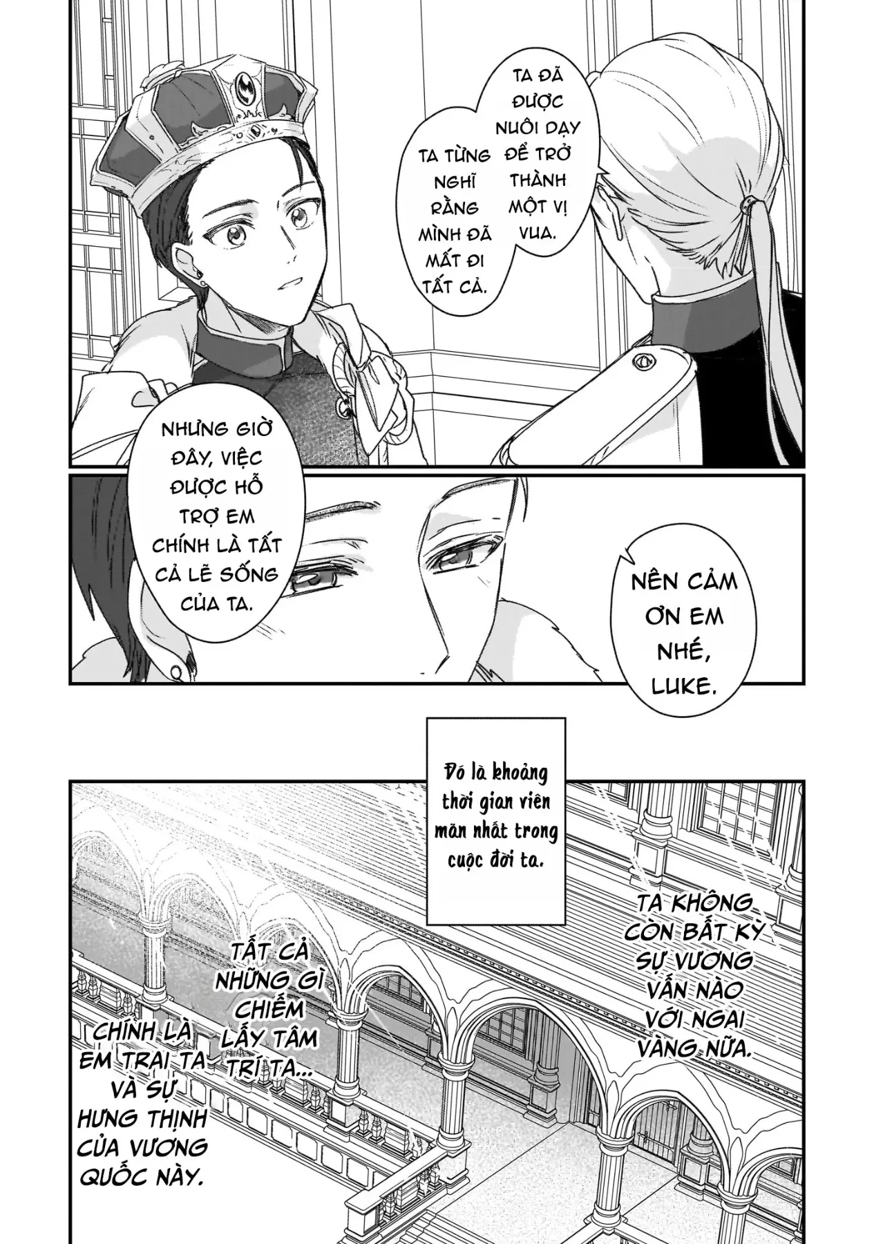 Rekishi ni Nokoru Akujo ni naru zo Akuyaku Reijou ni naru hodo Ouji no Dekiai wa Kasoku suru you desu! Chapter  19 - 20