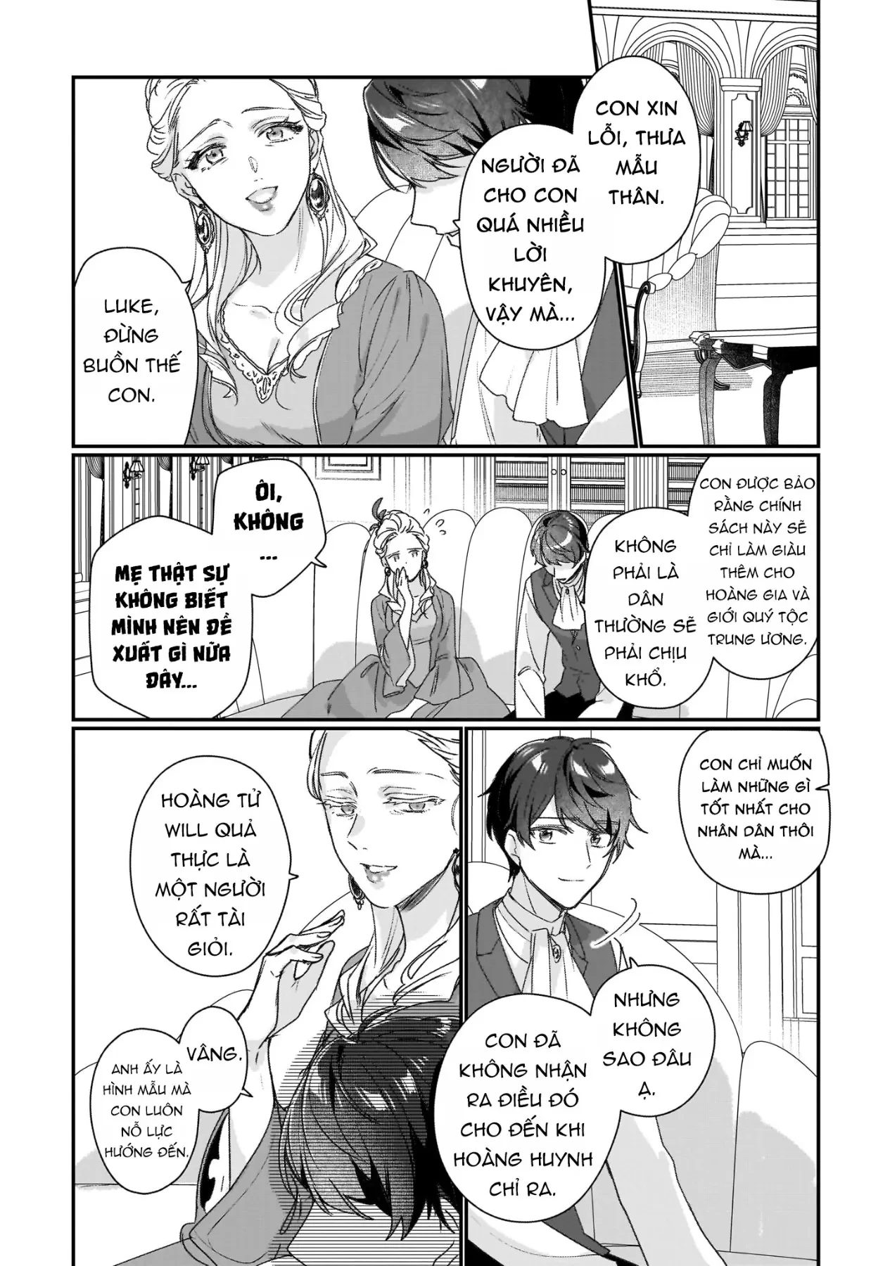 Rekishi ni Nokoru Akujo ni naru zo Akuyaku Reijou ni naru hodo Ouji no Dekiai wa Kasoku suru you desu! Chapter  19 - 22