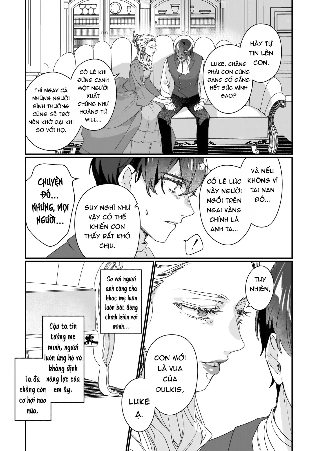 Rekishi ni Nokoru Akujo ni naru zo Akuyaku Reijou ni naru hodo Ouji no Dekiai wa Kasoku suru you desu! Chapter  19 - 23