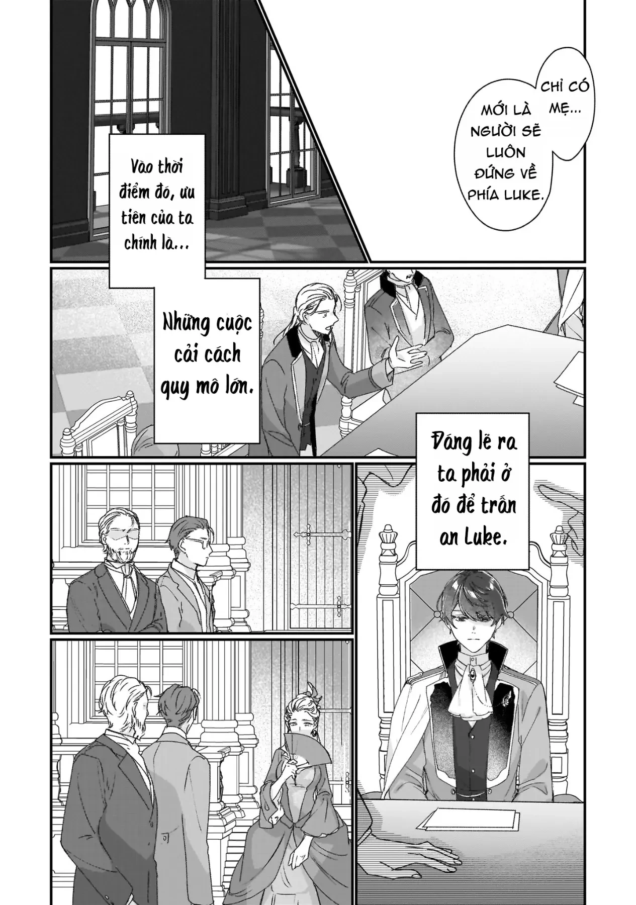 Rekishi ni Nokoru Akujo ni naru zo Akuyaku Reijou ni naru hodo Ouji no Dekiai wa Kasoku suru you desu! Chapter  19 - 24