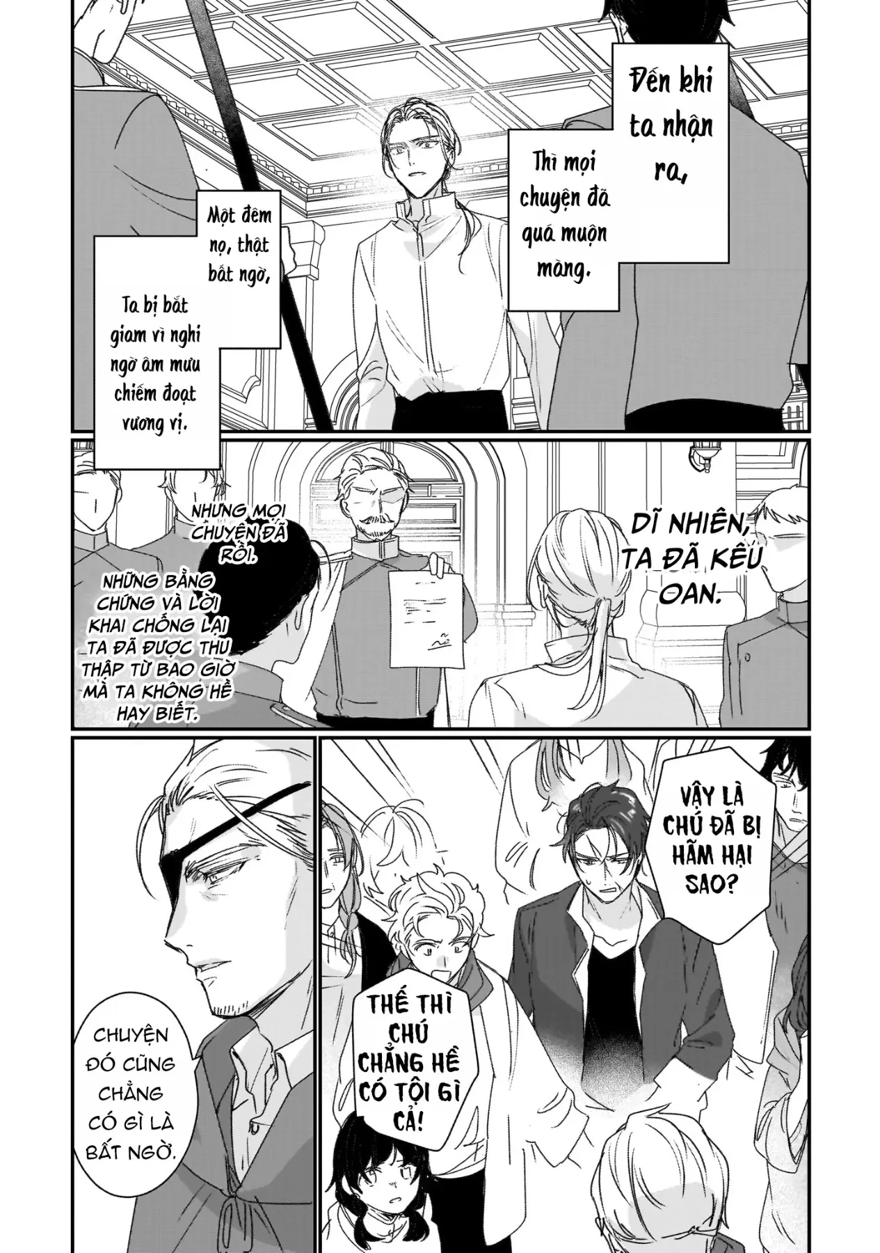 Rekishi ni Nokoru Akujo ni naru zo Akuyaku Reijou ni naru hodo Ouji no Dekiai wa Kasoku suru you desu! Chapter  19 - 25