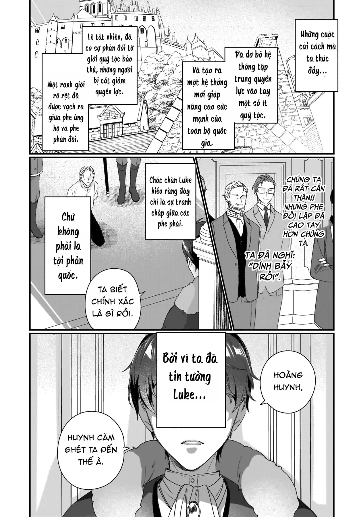 Rekishi ni Nokoru Akujo ni naru zo Akuyaku Reijou ni naru hodo Ouji no Dekiai wa Kasoku suru you desu! Chapter  19 - 26