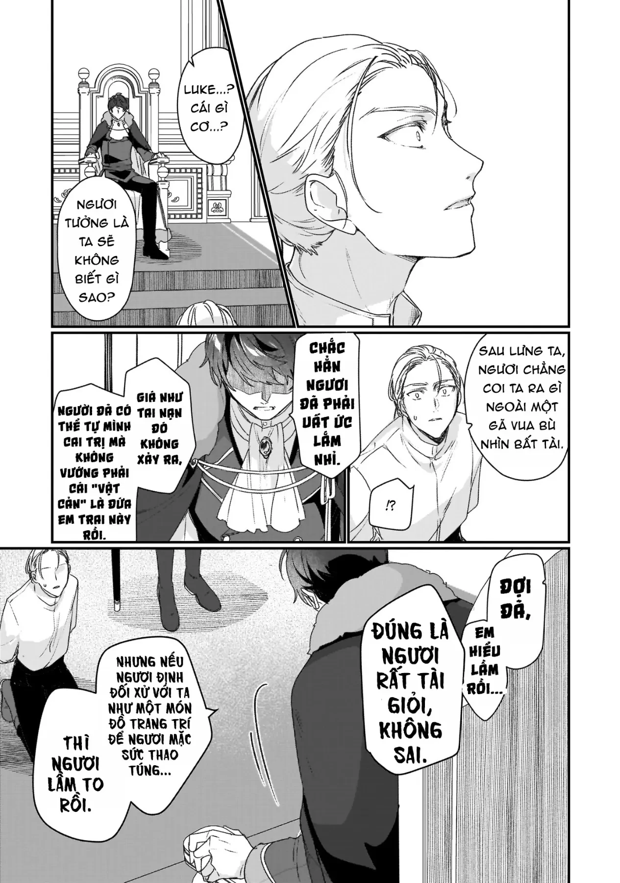 Rekishi ni Nokoru Akujo ni naru zo Akuyaku Reijou ni naru hodo Ouji no Dekiai wa Kasoku suru you desu! Chapter  19 - 27