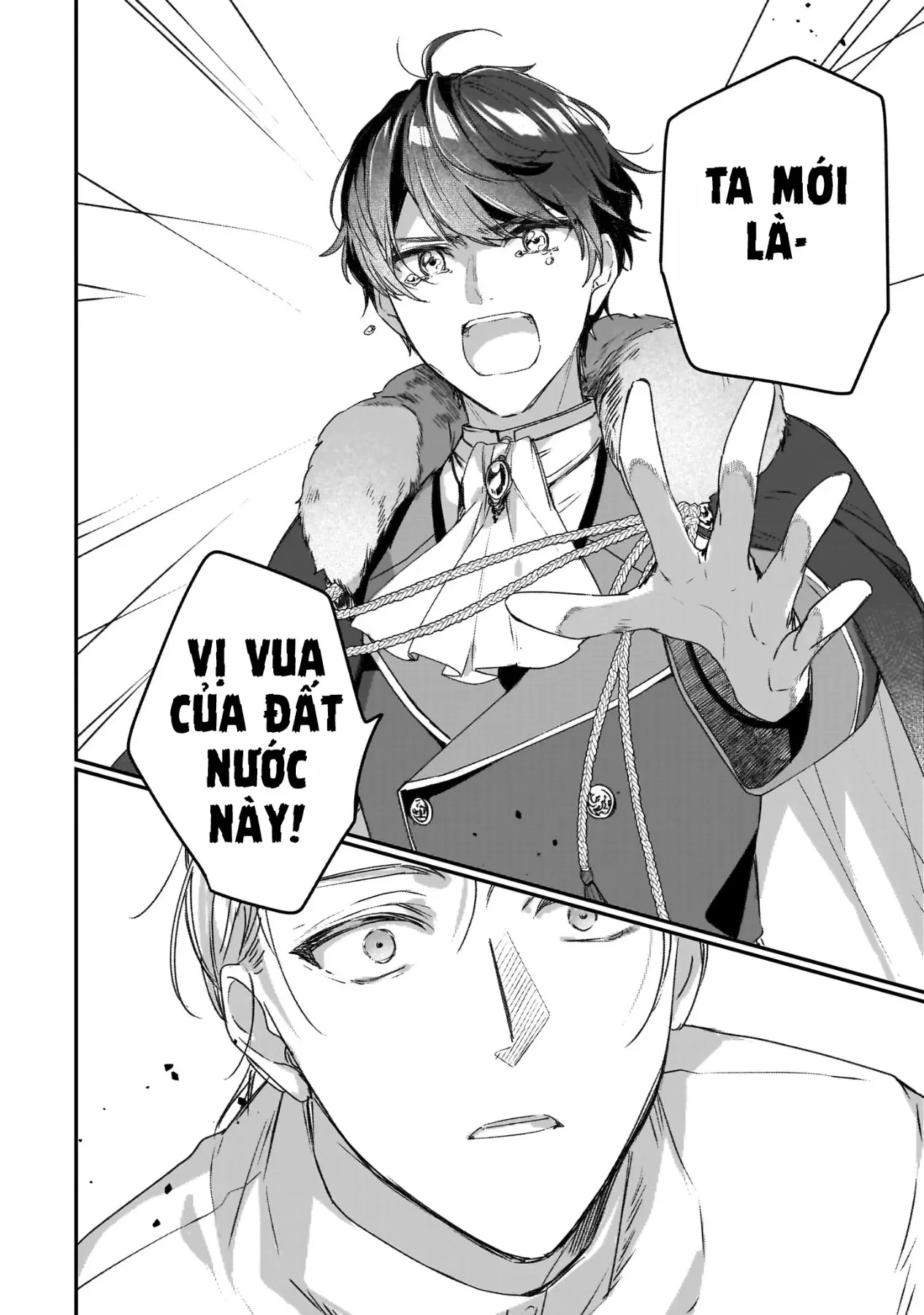 Rekishi ni Nokoru Akujo ni naru zo Akuyaku Reijou ni naru hodo Ouji no Dekiai wa Kasoku suru you desu! Chapter  19 - 28