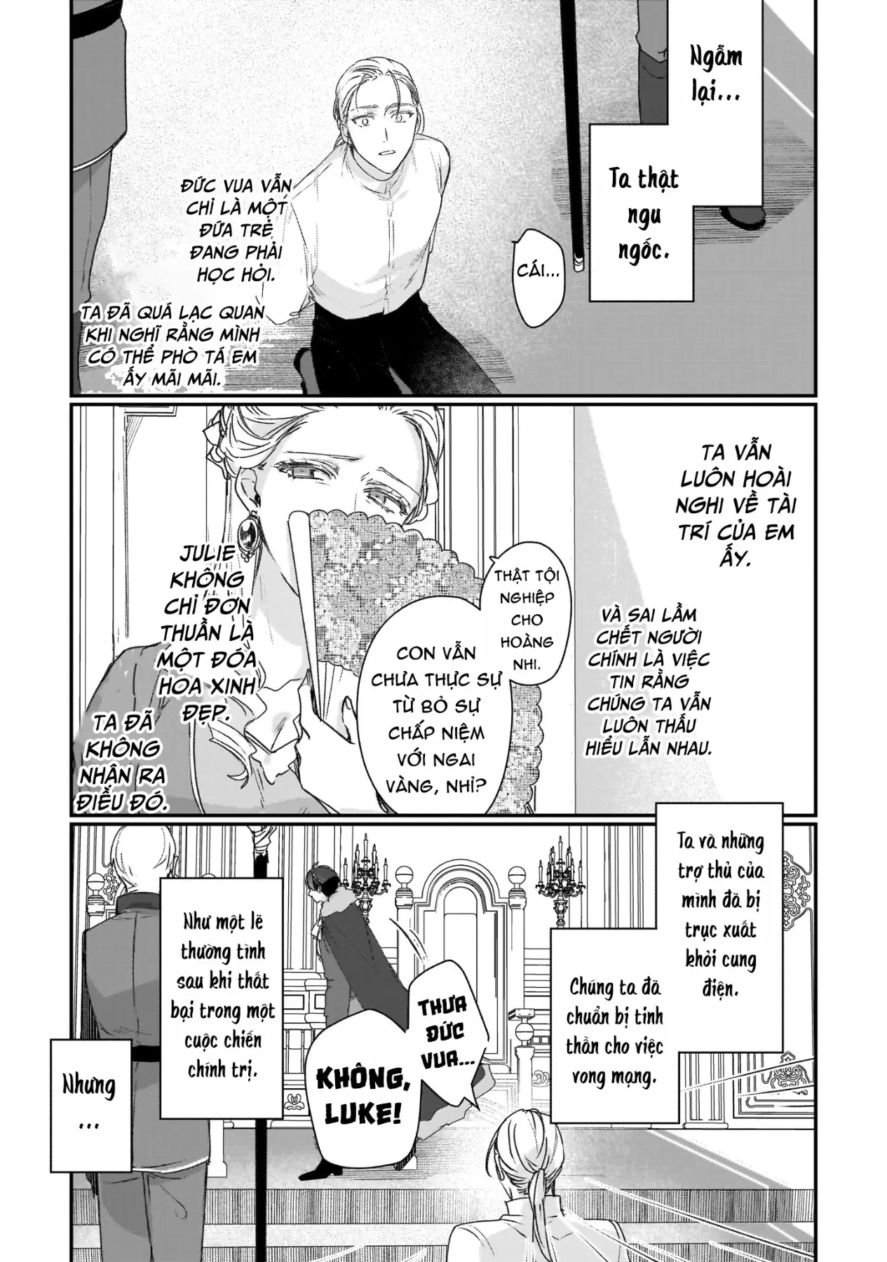 Rekishi ni Nokoru Akujo ni naru zo Akuyaku Reijou ni naru hodo Ouji no Dekiai wa Kasoku suru you desu! Chapter  19 - 29