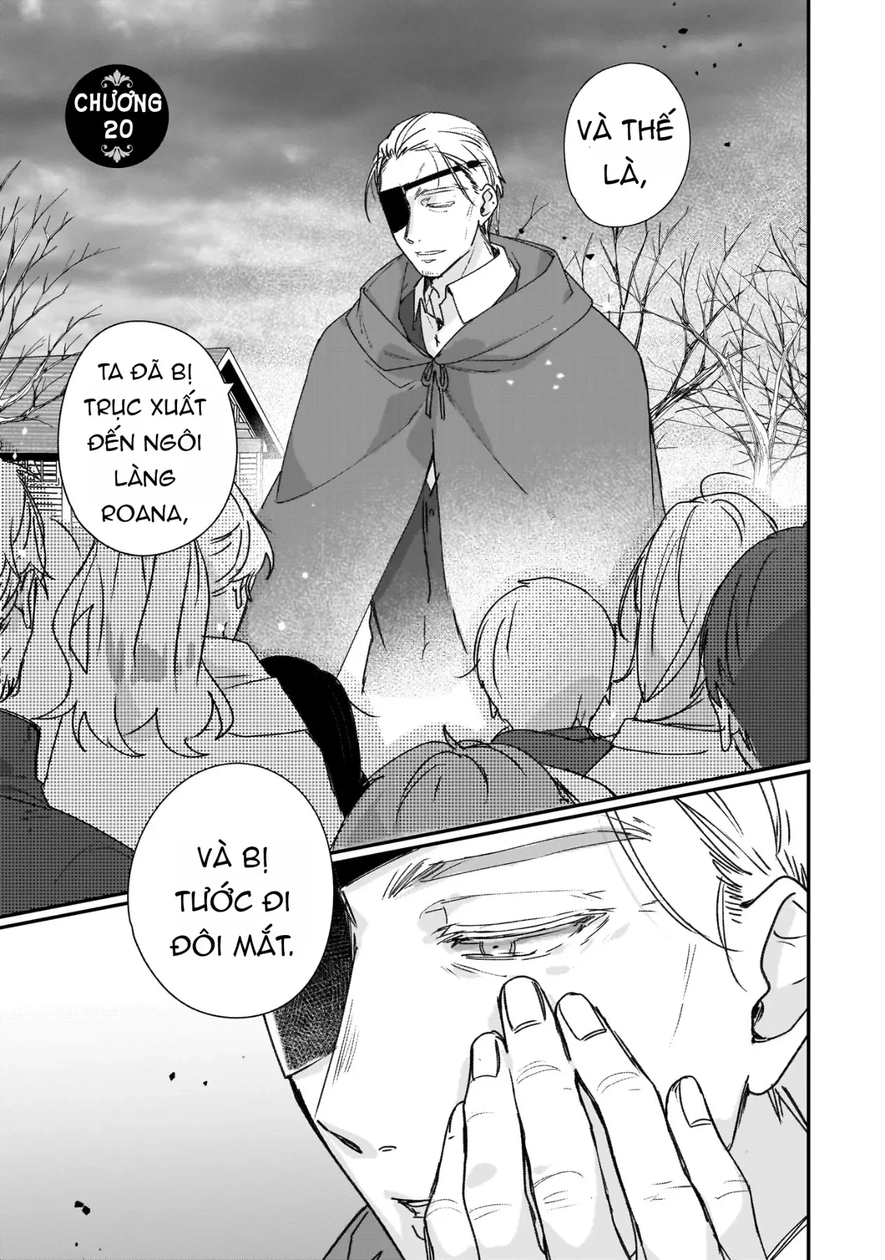 Rekishi ni Nokoru Akujo ni naru zo Akuyaku Reijou ni naru hodo Ouji no Dekiai wa Kasoku suru you desu! Chapter  20 - 4