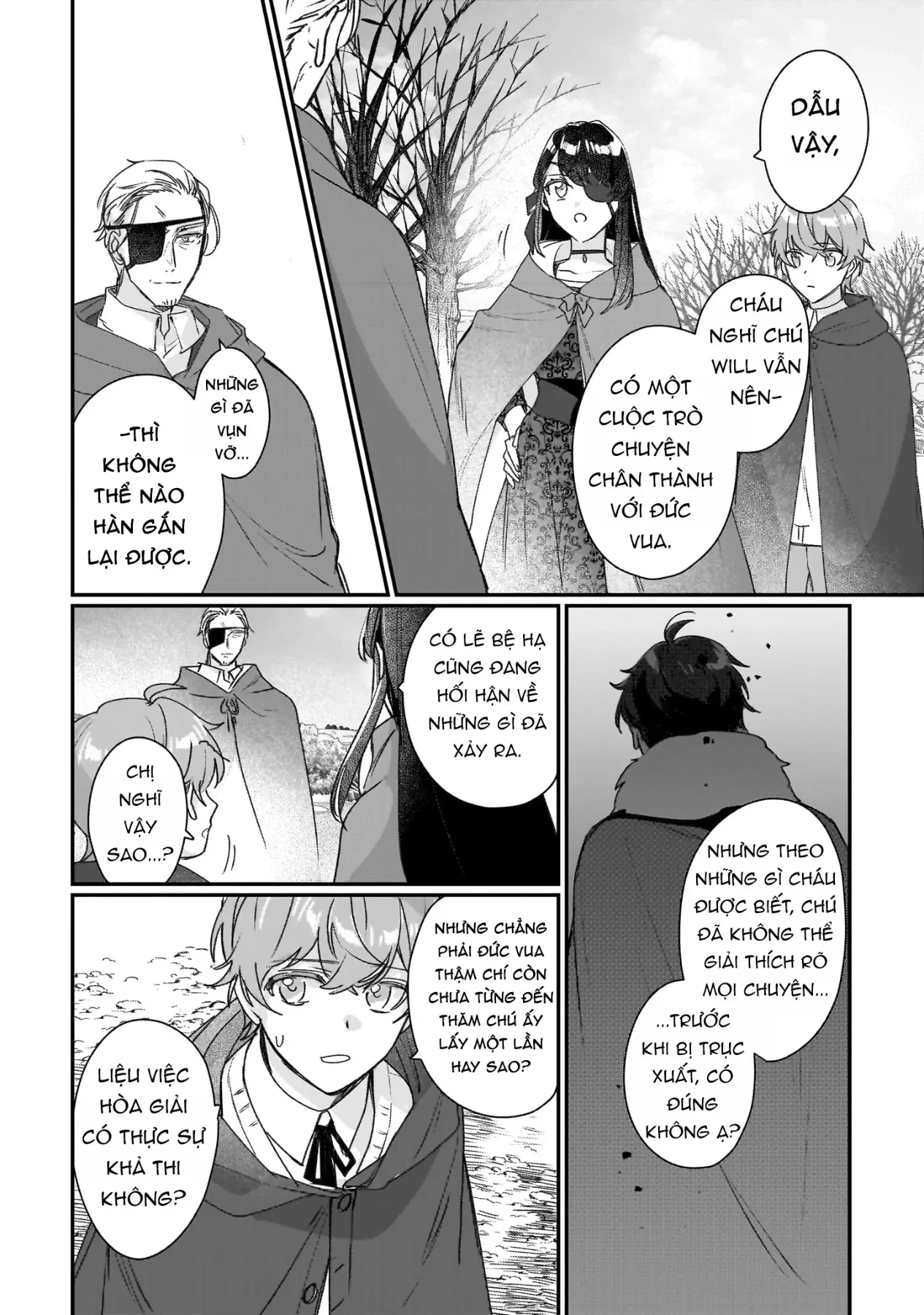 Rekishi ni Nokoru Akujo ni naru zo Akuyaku Reijou ni naru hodo Ouji no Dekiai wa Kasoku suru you desu! Chapter  20 - 9