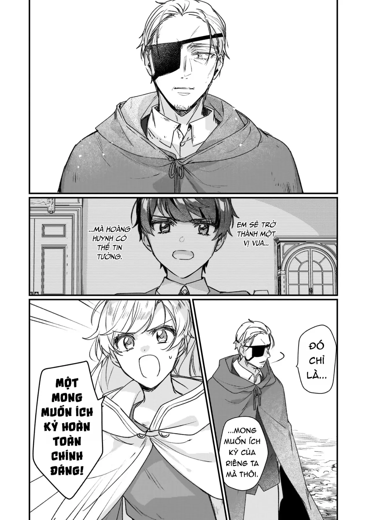 Rekishi ni Nokoru Akujo ni naru zo Akuyaku Reijou ni naru hodo Ouji no Dekiai wa Kasoku suru you desu! Chapter  20 - 10
