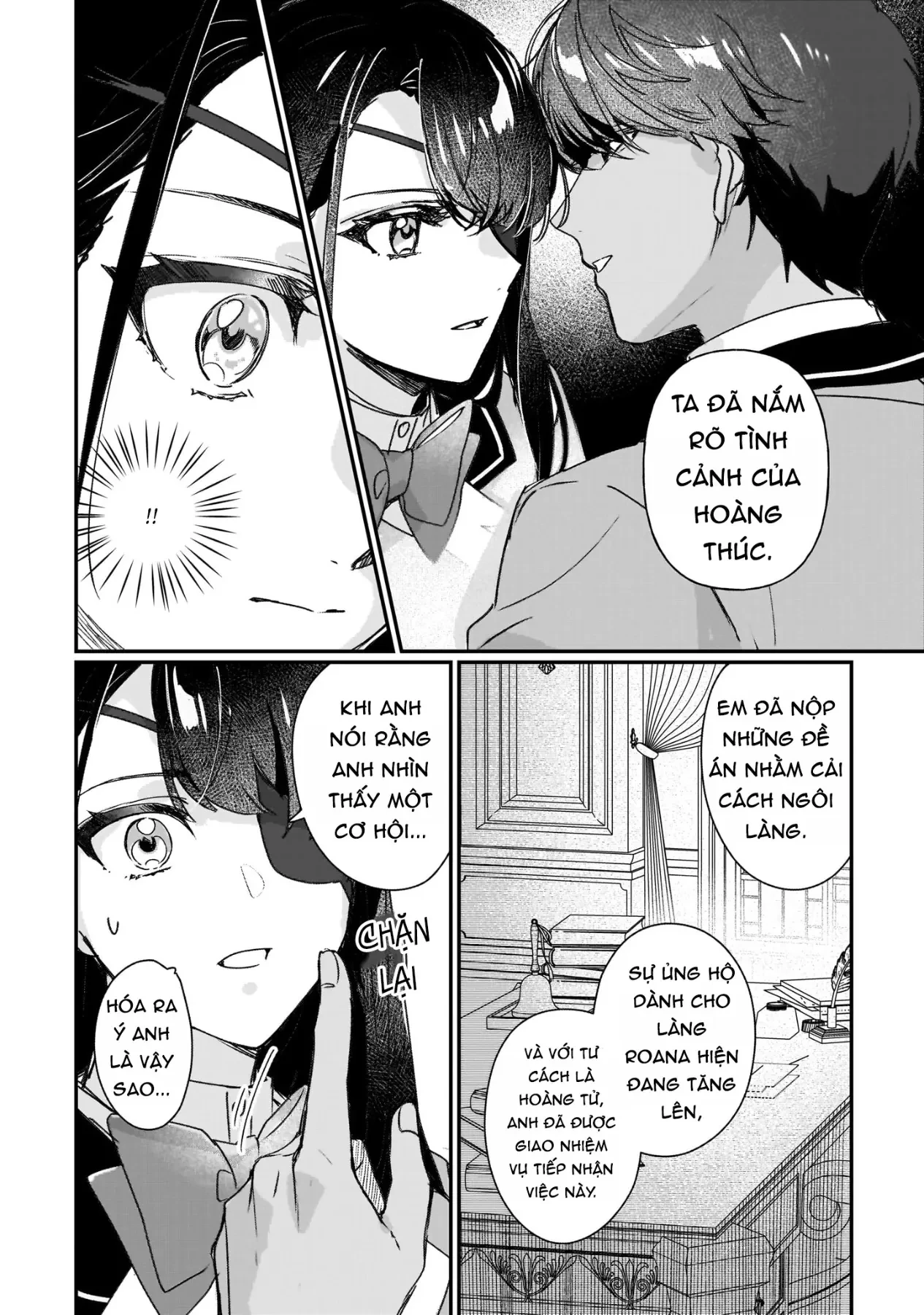 Rekishi ni Nokoru Akujo ni naru zo Akuyaku Reijou ni naru hodo Ouji no Dekiai wa Kasoku suru you desu! Chapter  20 - 13