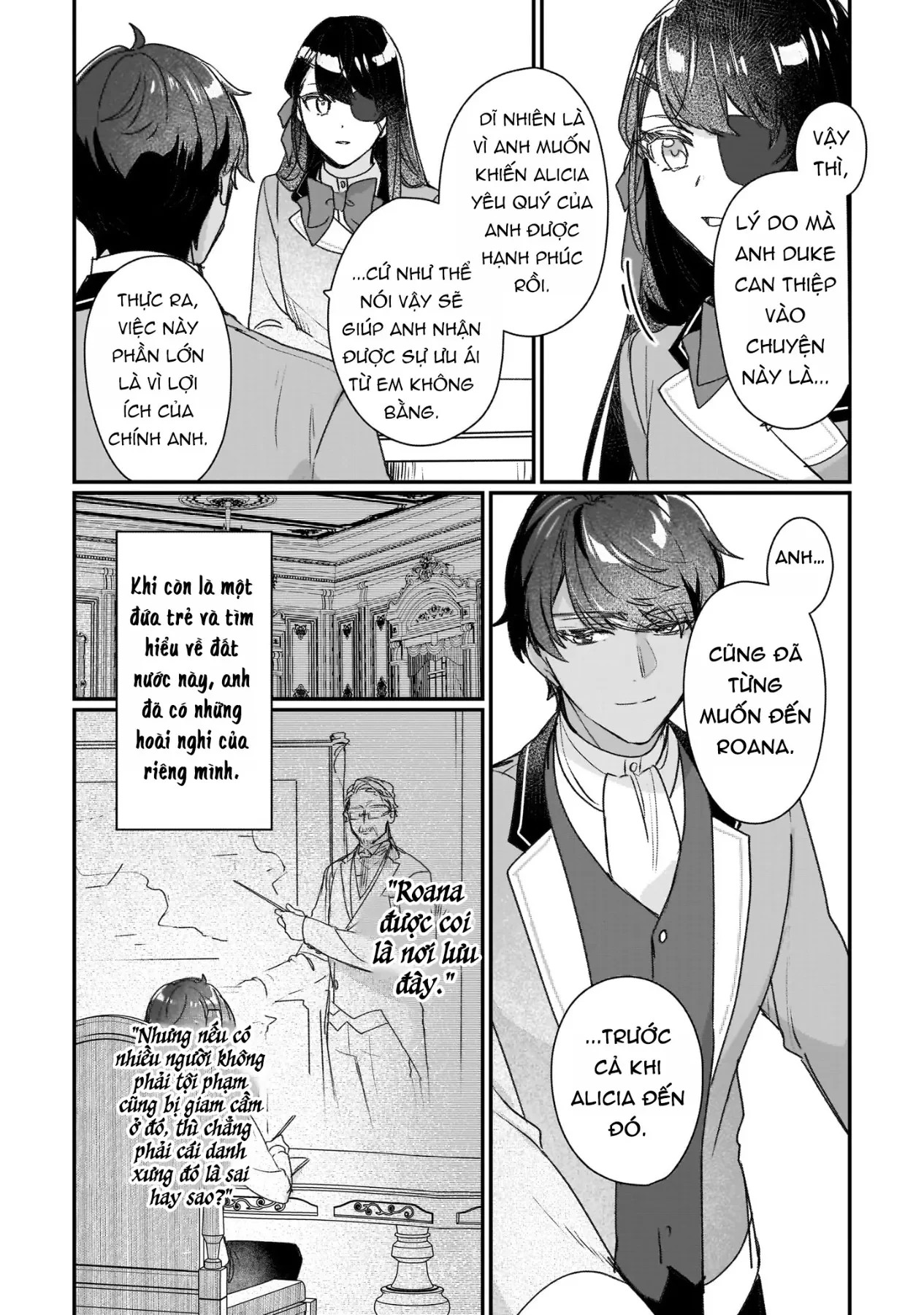 Rekishi ni Nokoru Akujo ni naru zo Akuyaku Reijou ni naru hodo Ouji no Dekiai wa Kasoku suru you desu! Chapter  20 - 15