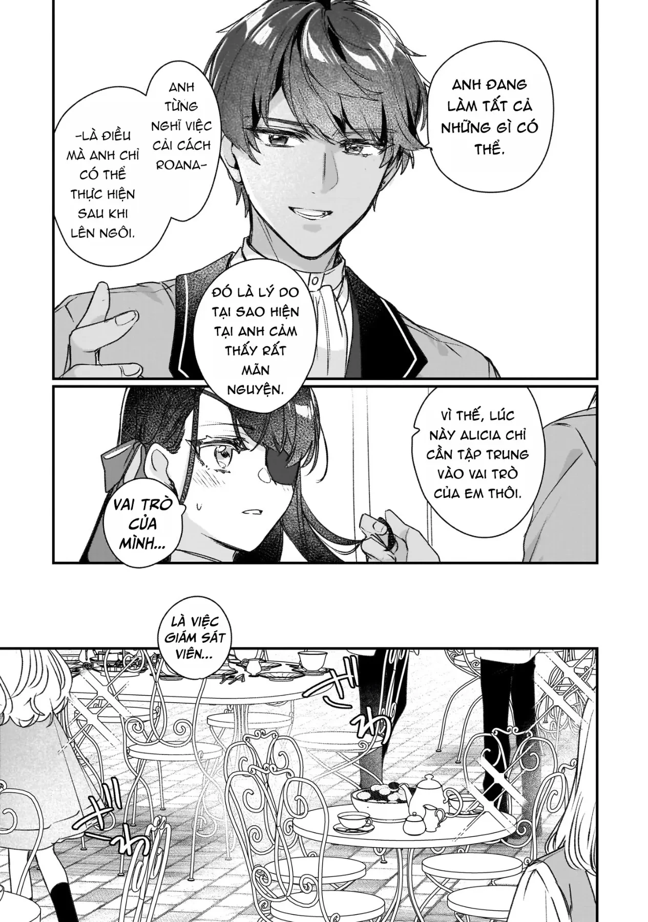 Rekishi ni Nokoru Akujo ni naru zo Akuyaku Reijou ni naru hodo Ouji no Dekiai wa Kasoku suru you desu! Chapter  20 - 18
