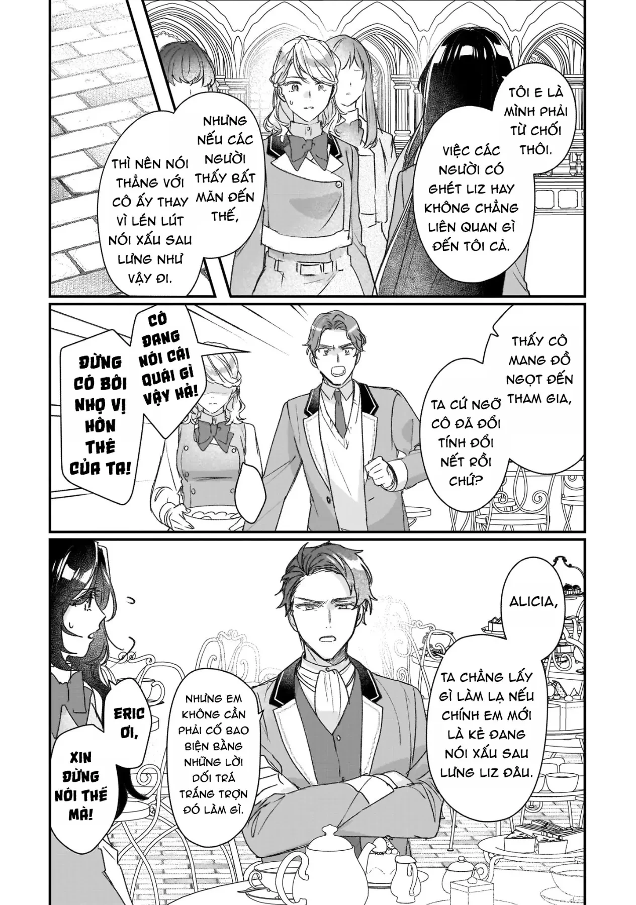 Rekishi ni Nokoru Akujo ni naru zo Akuyaku Reijou ni naru hodo Ouji no Dekiai wa Kasoku suru you desu! Chapter  20 - 22