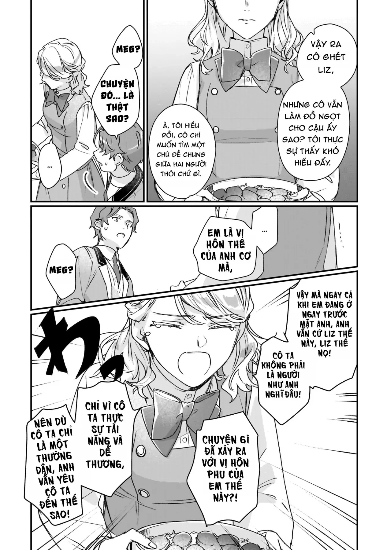 Rekishi ni Nokoru Akujo ni naru zo Akuyaku Reijou ni naru hodo Ouji no Dekiai wa Kasoku suru you desu! Chapter  20 - 24