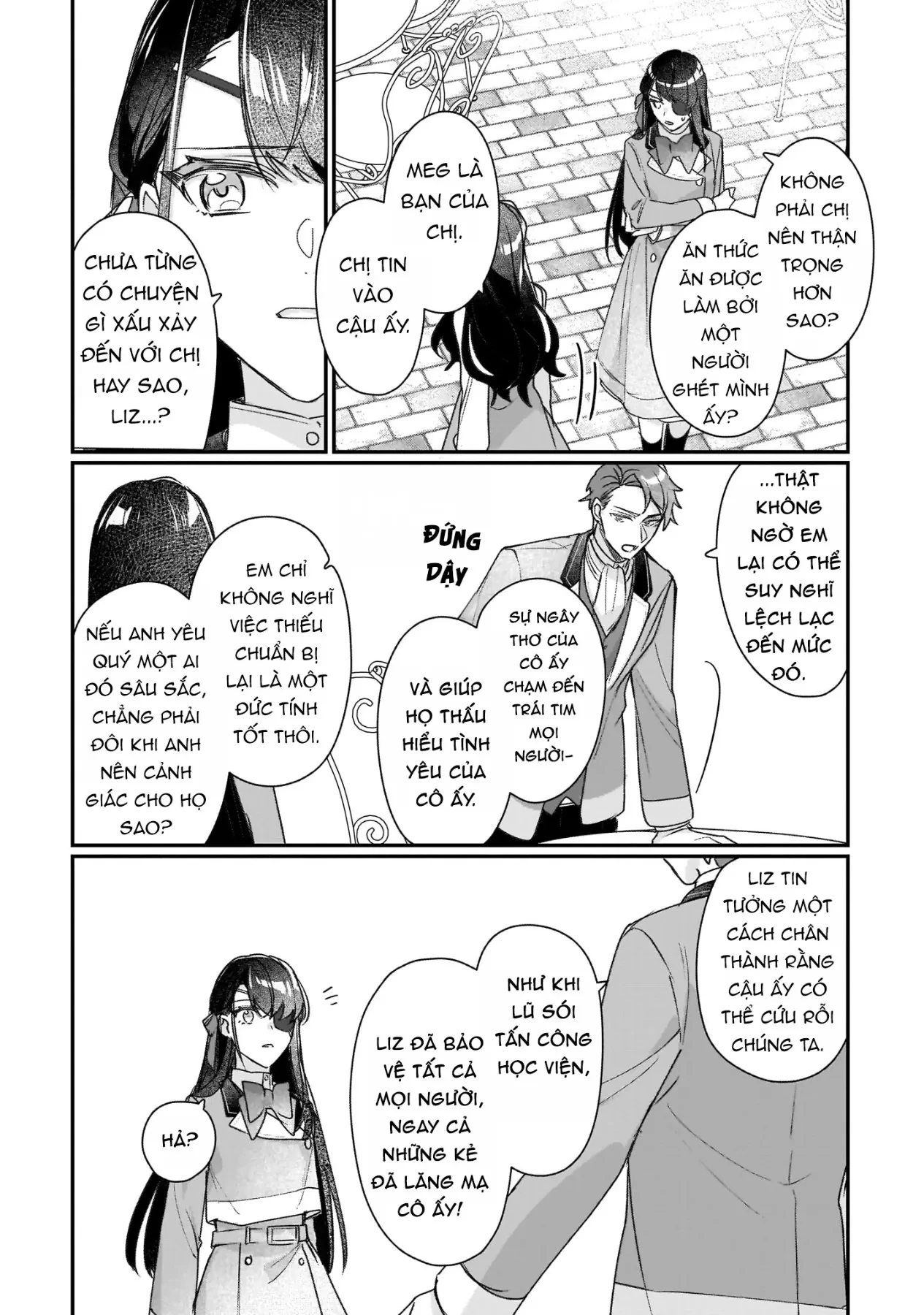 Rekishi ni Nokoru Akujo ni naru zo Akuyaku Reijou ni naru hodo Ouji no Dekiai wa Kasoku suru you desu! Chapter  20 - 27