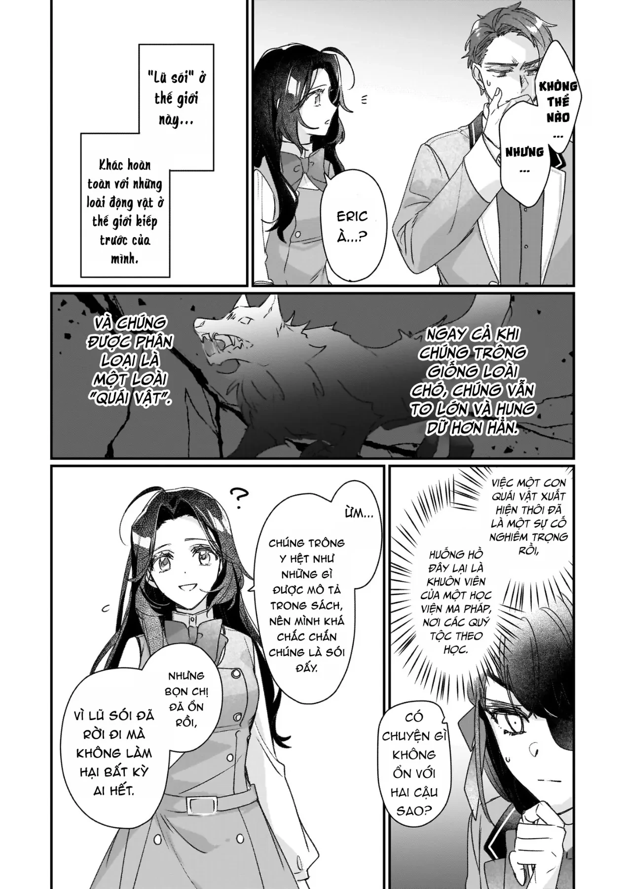 Rekishi ni Nokoru Akujo ni naru zo Akuyaku Reijou ni naru hodo Ouji no Dekiai wa Kasoku suru you desu! Chapter  20 - 29