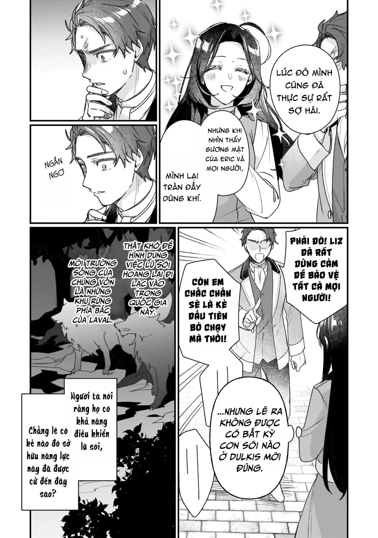 Rekishi ni Nokoru Akujo ni naru zo Akuyaku Reijou ni naru hodo Ouji no Dekiai wa Kasoku suru you desu! Chapter  20 - 30