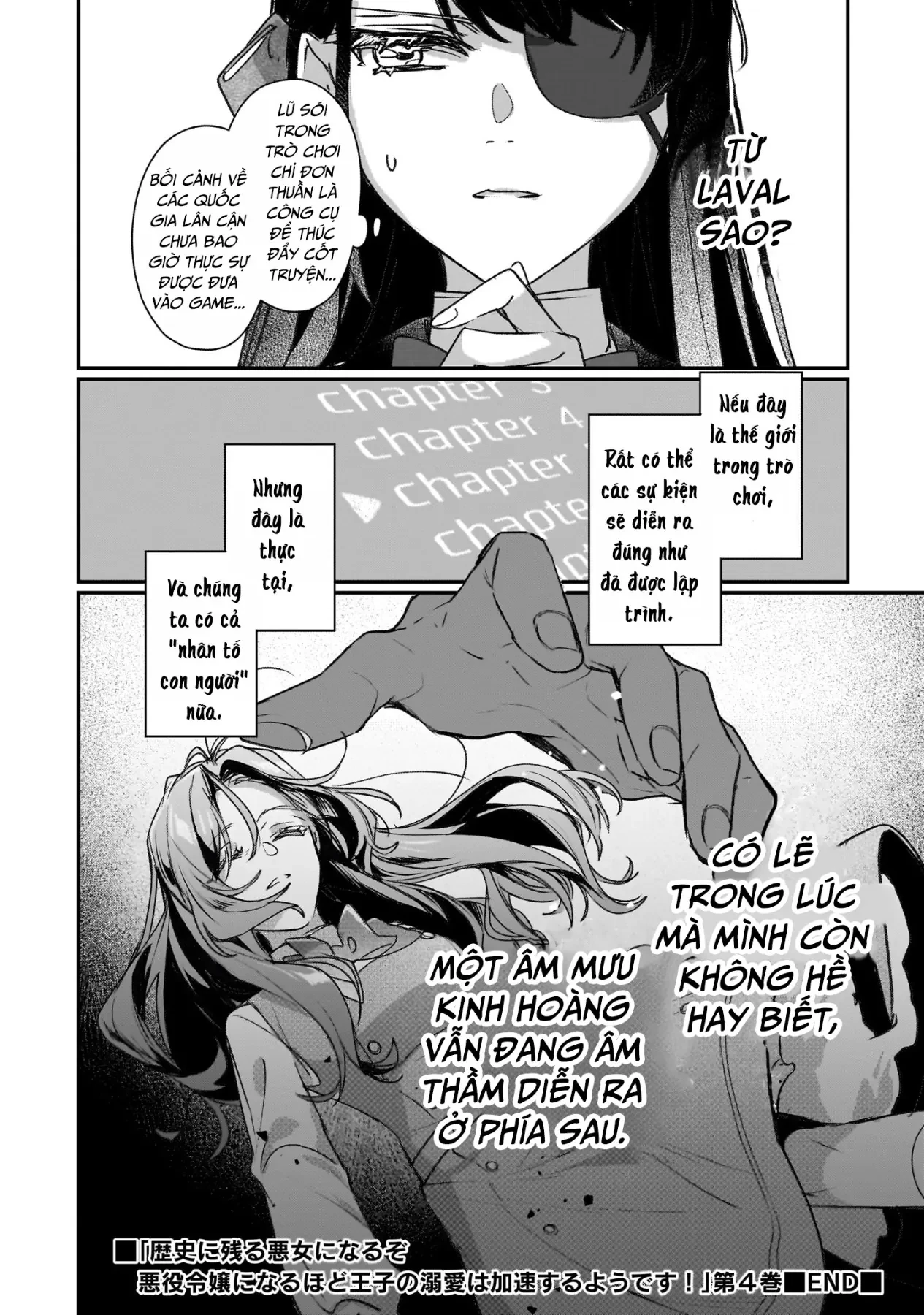 Rekishi ni Nokoru Akujo ni naru zo Akuyaku Reijou ni naru hodo Ouji no Dekiai wa Kasoku suru you desu! Chapter  20 - 31
