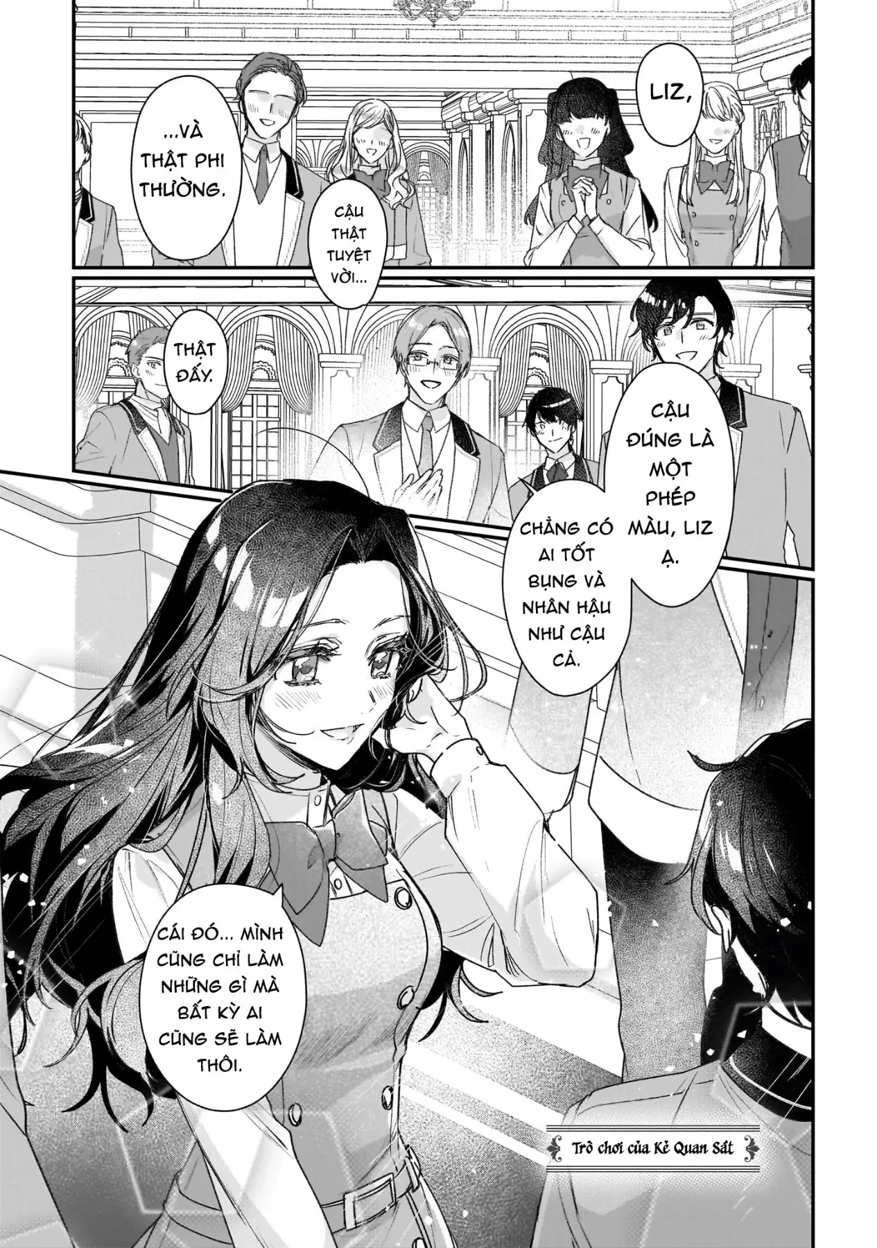 Rekishi ni Nokoru Akujo ni naru zo Akuyaku Reijou ni naru hodo Ouji no Dekiai wa Kasoku suru you desu! Chapter  20.5 - 4