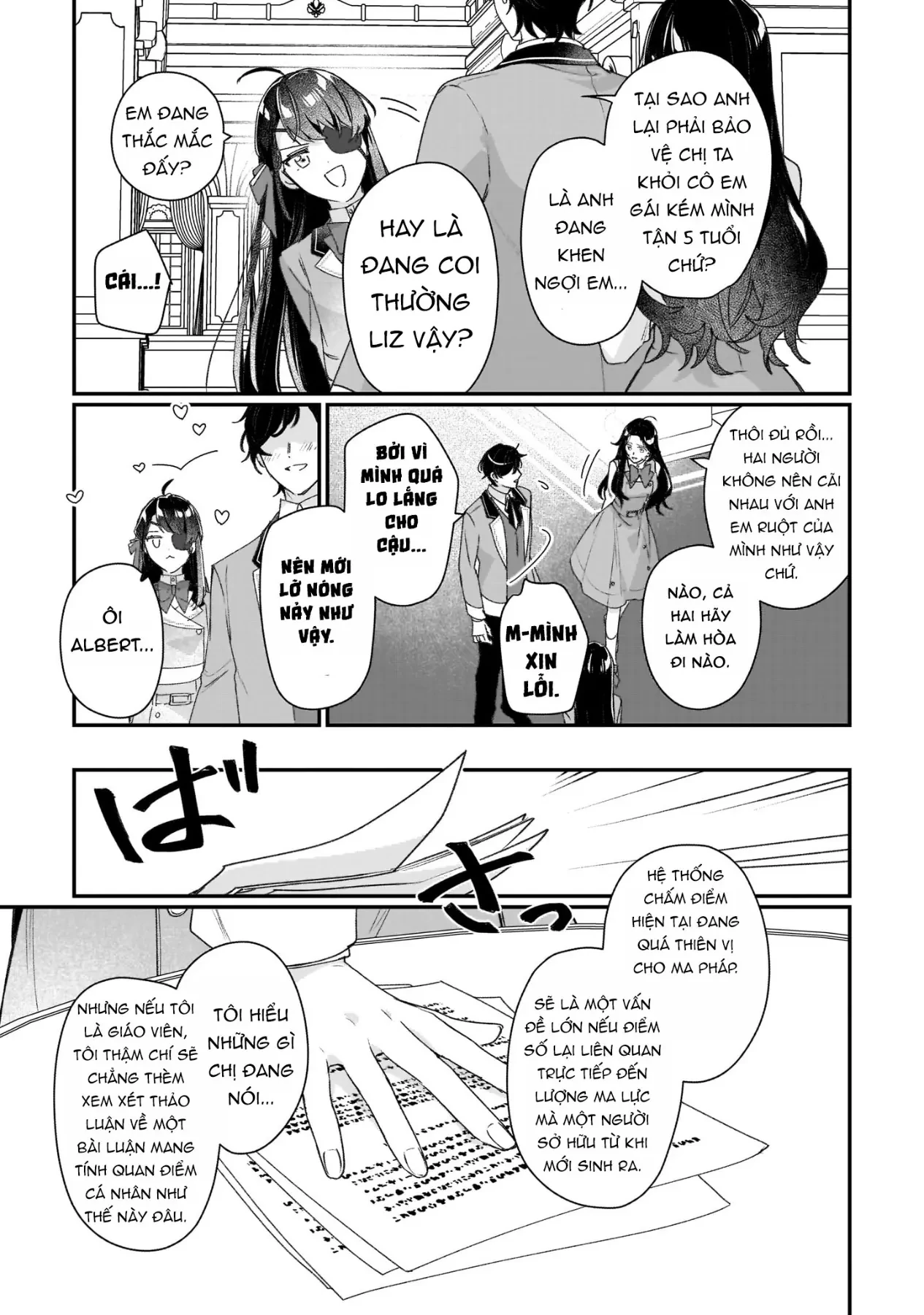 Rekishi ni Nokoru Akujo ni naru zo Akuyaku Reijou ni naru hodo Ouji no Dekiai wa Kasoku suru you desu! Chapter  20.5 - 6