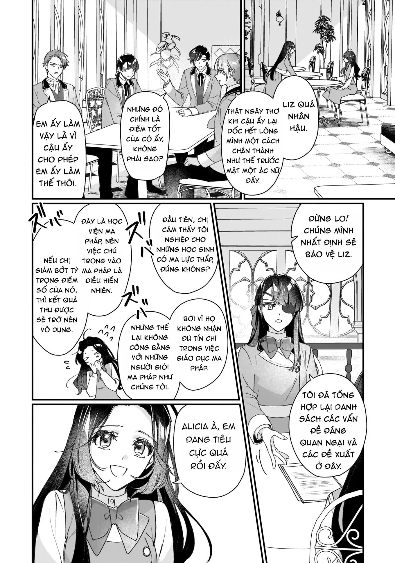 Rekishi ni Nokoru Akujo ni naru zo Akuyaku Reijou ni naru hodo Ouji no Dekiai wa Kasoku suru you desu! Chapter  20.5 - 7