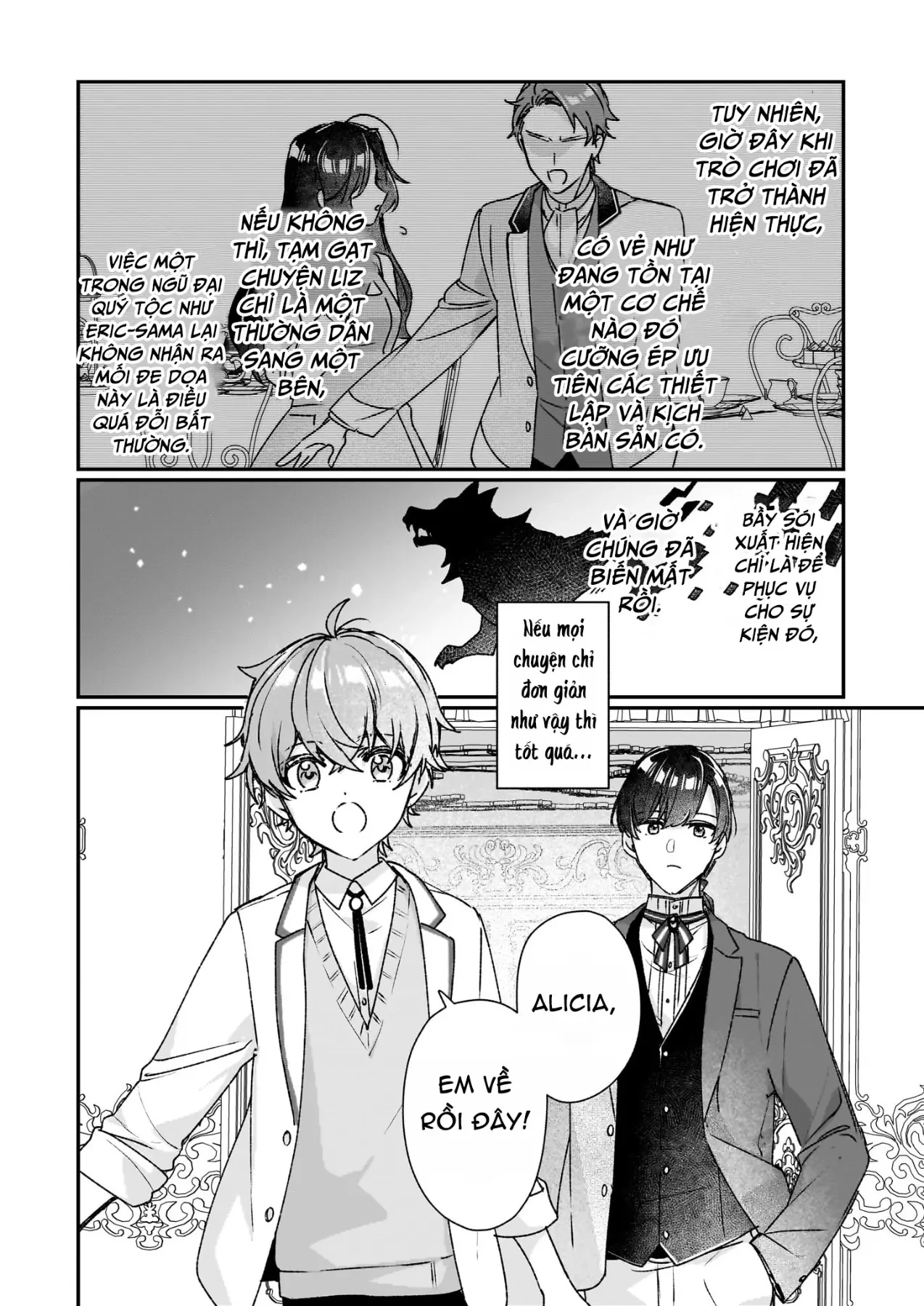 Rekishi ni Nokoru Akujo ni naru zo Akuyaku Reijou ni naru hodo Ouji no Dekiai wa Kasoku suru you desu! Chapter  21 - 7