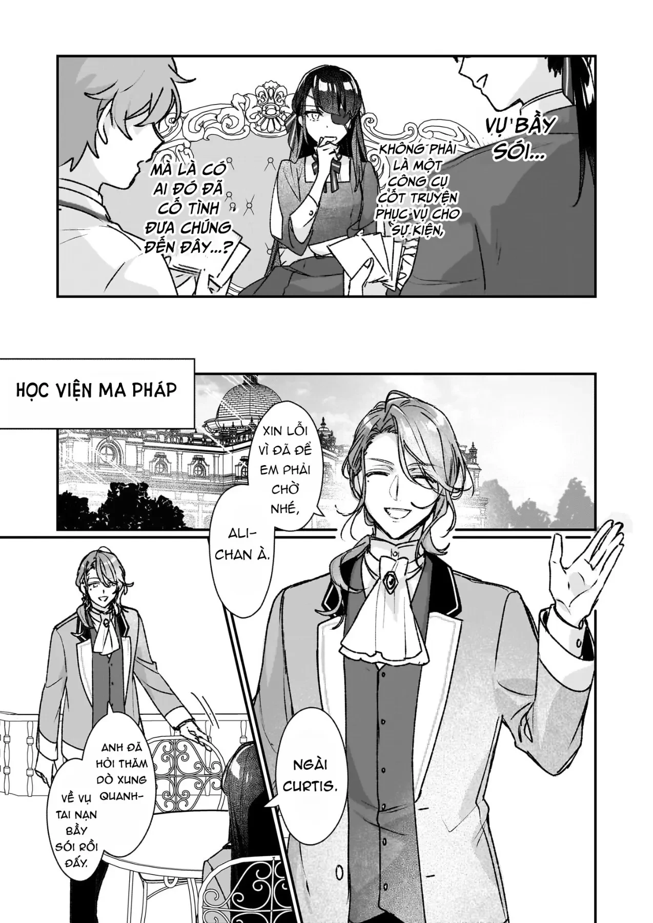 Rekishi ni Nokoru Akujo ni naru zo Akuyaku Reijou ni naru hodo Ouji no Dekiai wa Kasoku suru you desu! Chapter  21 - 14