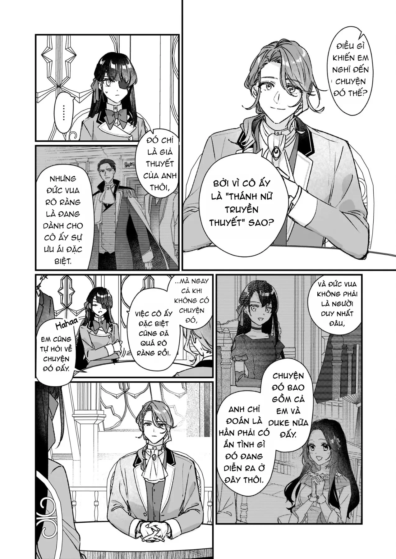 Rekishi ni Nokoru Akujo ni naru zo Akuyaku Reijou ni naru hodo Ouji no Dekiai wa Kasoku suru you desu! Chapter  21 - 17