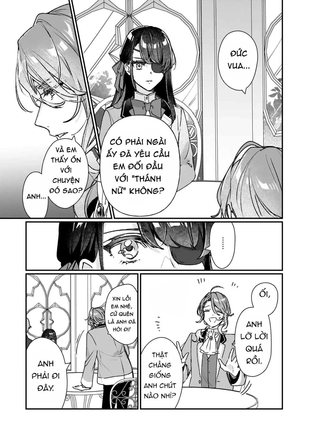 Rekishi ni Nokoru Akujo ni naru zo Akuyaku Reijou ni naru hodo Ouji no Dekiai wa Kasoku suru you desu! Chapter  21 - 18
