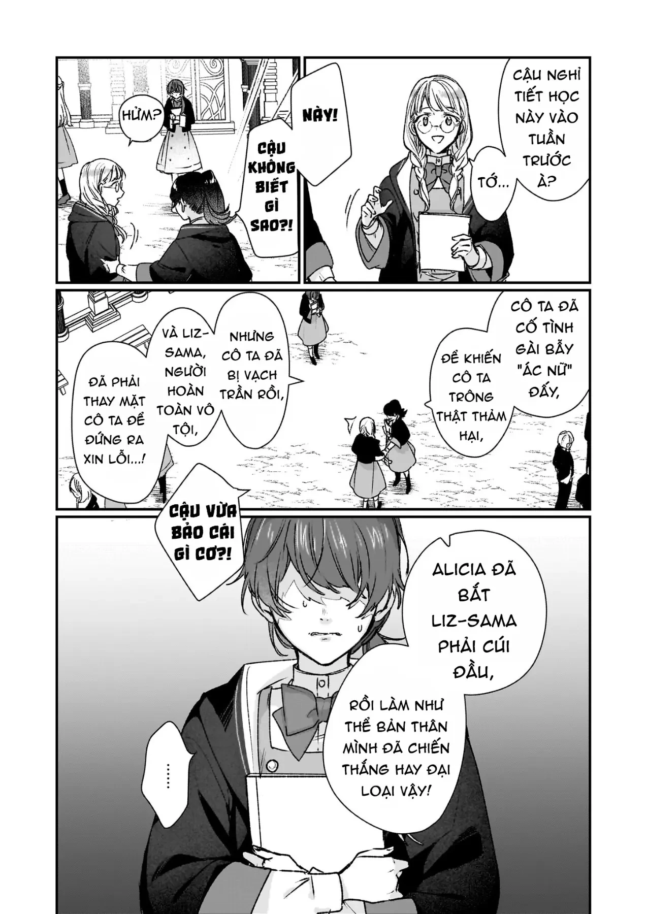 Rekishi ni Nokoru Akujo ni naru zo Akuyaku Reijou ni naru hodo Ouji no Dekiai wa Kasoku suru you desu! Chapter  21 - 20