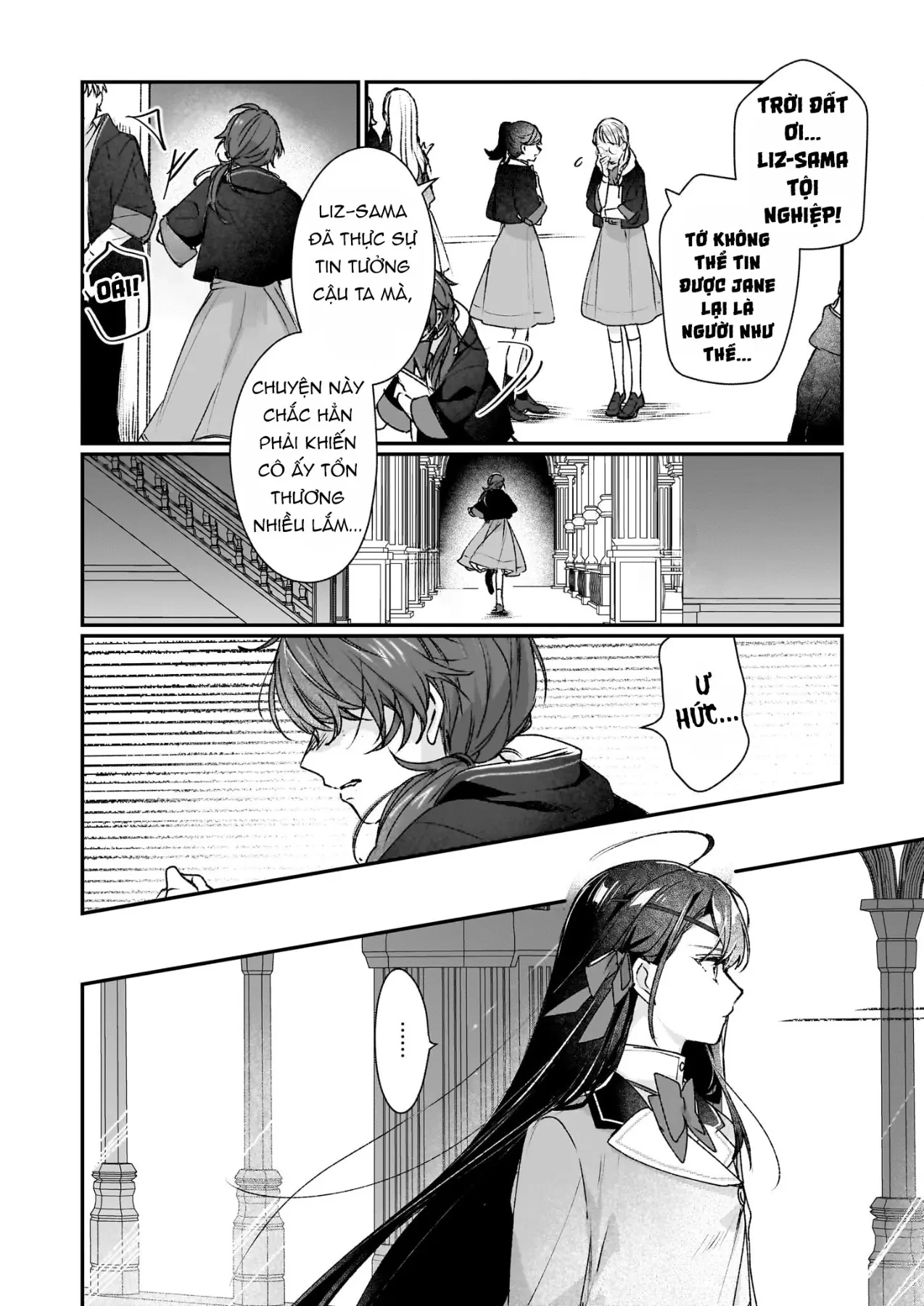 Rekishi ni Nokoru Akujo ni naru zo Akuyaku Reijou ni naru hodo Ouji no Dekiai wa Kasoku suru you desu! Chapter  21 - 21