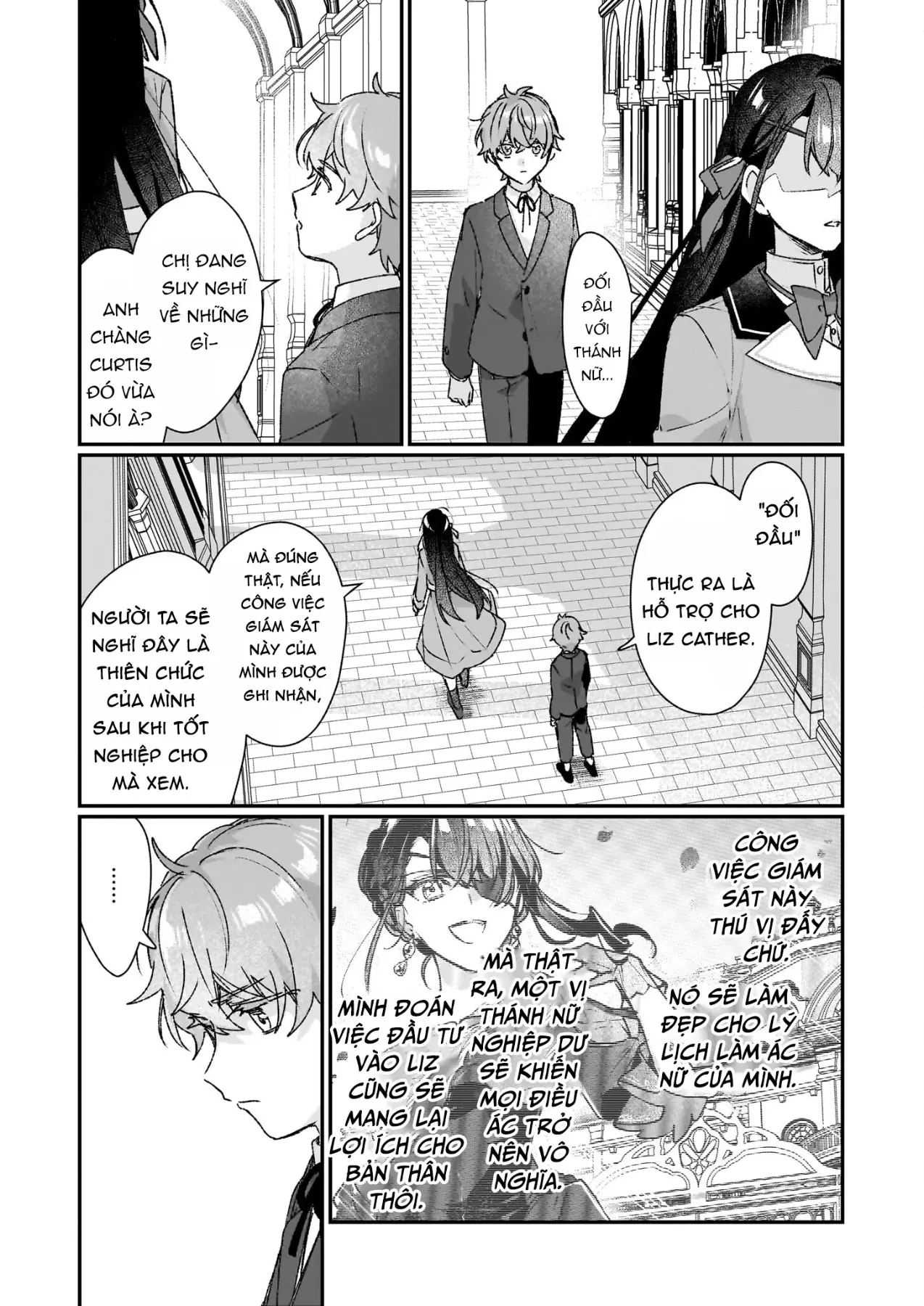 Rekishi ni Nokoru Akujo ni naru zo Akuyaku Reijou ni naru hodo Ouji no Dekiai wa Kasoku suru you desu! Chapter  21 - 22