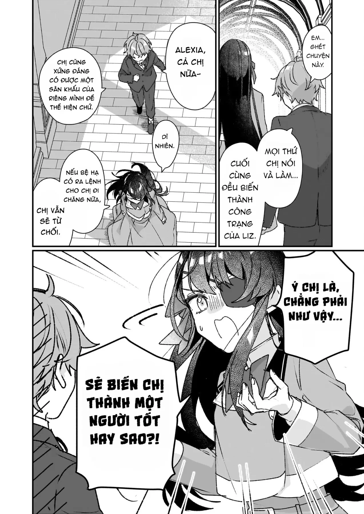 Rekishi ni Nokoru Akujo ni naru zo Akuyaku Reijou ni naru hodo Ouji no Dekiai wa Kasoku suru you desu! Chapter  21 - 23