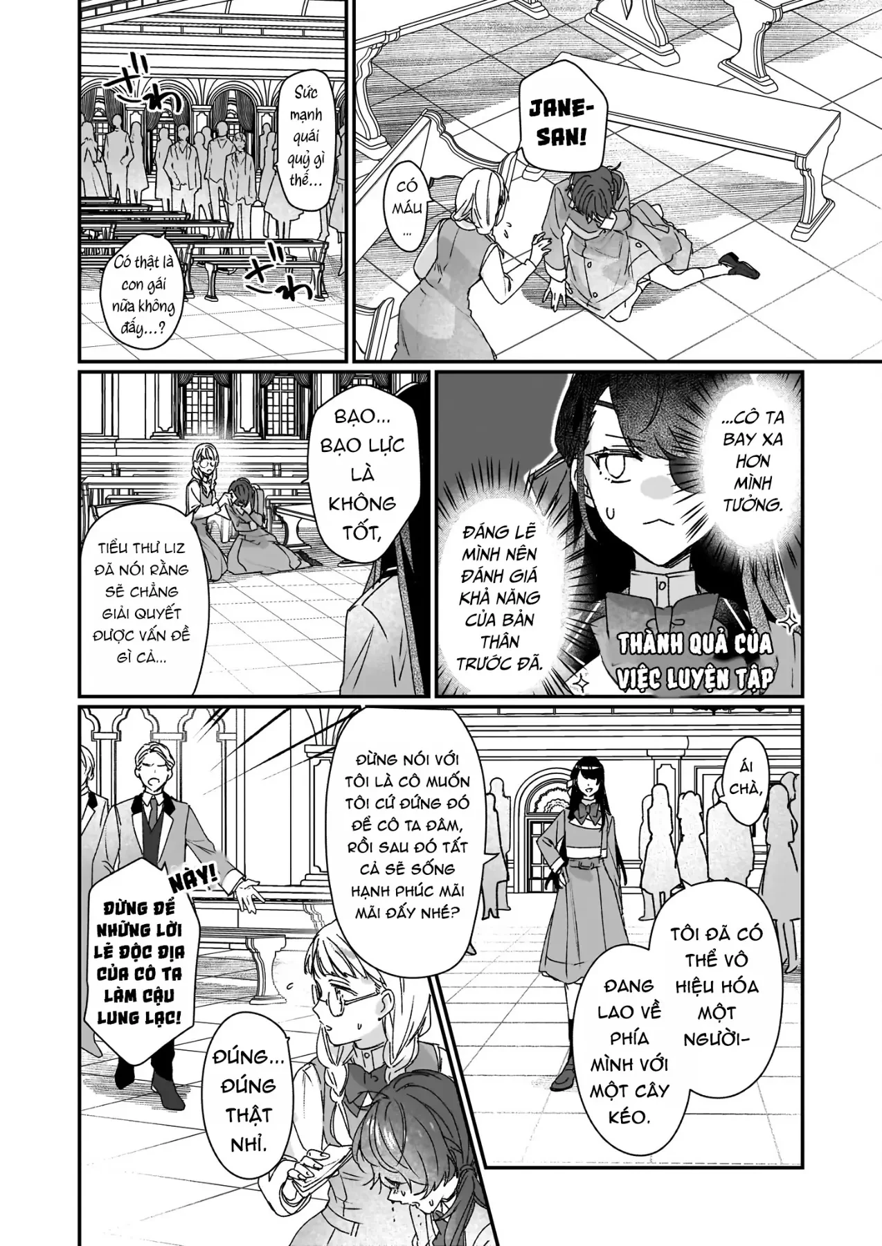 Rekishi ni Nokoru Akujo ni naru zo Akuyaku Reijou ni naru hodo Ouji no Dekiai wa Kasoku suru you desu! Chapter  22 - 10