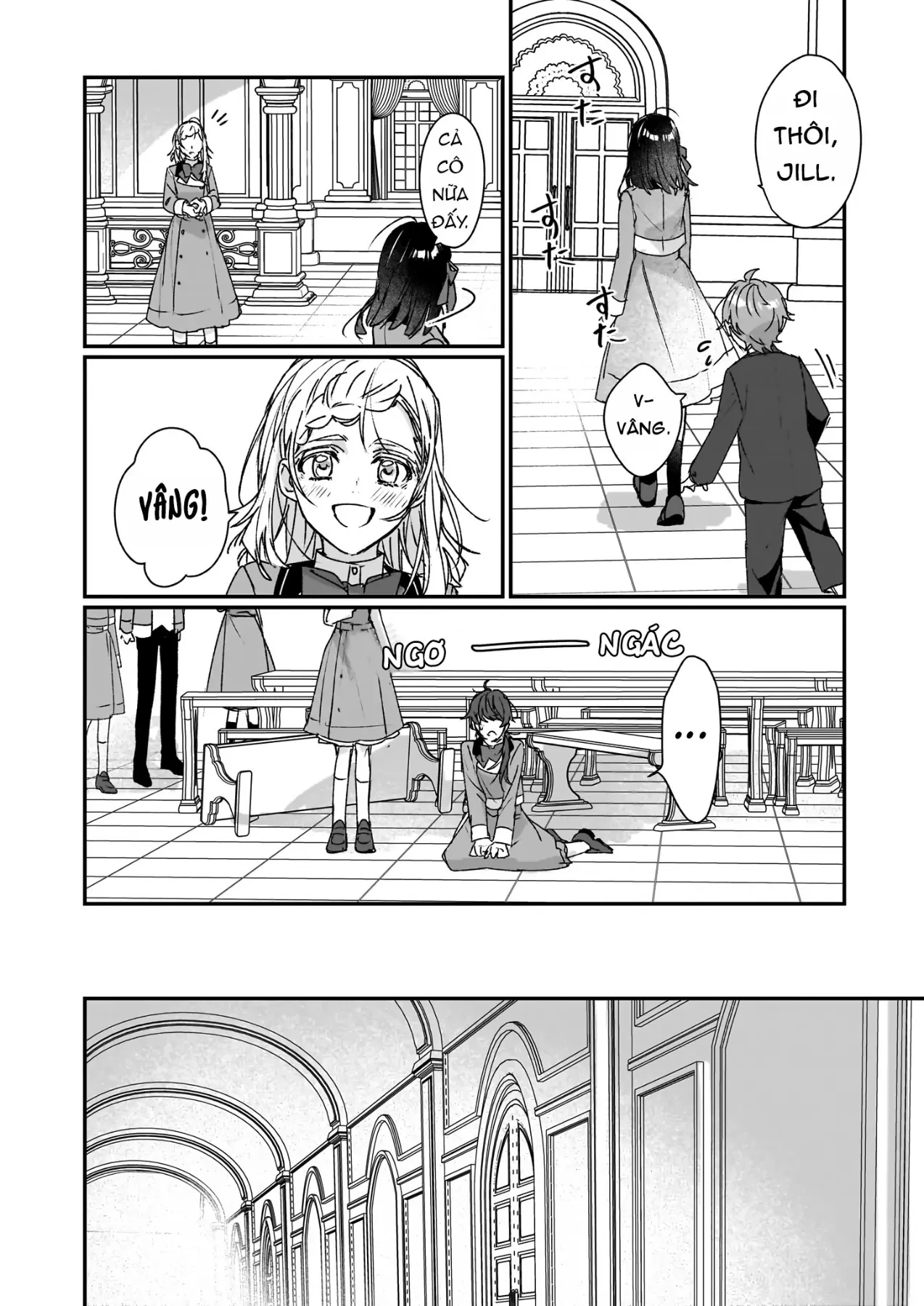 Rekishi ni Nokoru Akujo ni naru zo Akuyaku Reijou ni naru hodo Ouji no Dekiai wa Kasoku suru you desu! Chapter  22 - 15