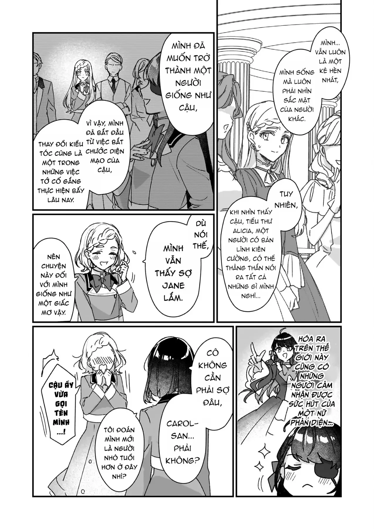 Rekishi ni Nokoru Akujo ni naru zo Akuyaku Reijou ni naru hodo Ouji no Dekiai wa Kasoku suru you desu! Chapter  22 - 17