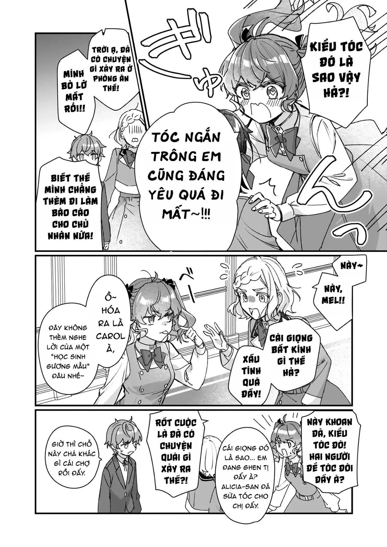 Rekishi ni Nokoru Akujo ni naru zo Akuyaku Reijou ni naru hodo Ouji no Dekiai wa Kasoku suru you desu! Chapter  22 - 19