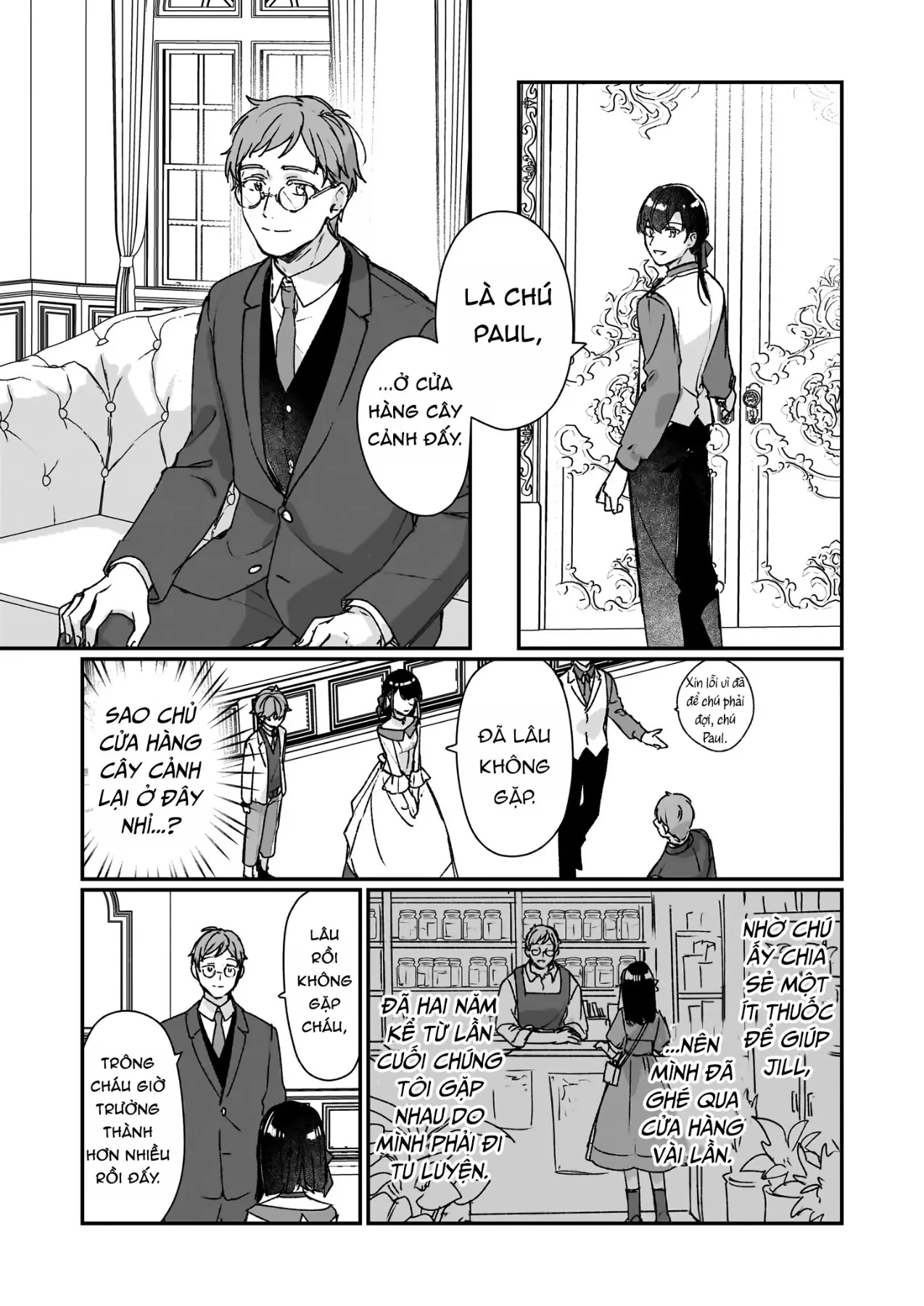 Rekishi ni Nokoru Akujo ni naru zo Akuyaku Reijou ni naru hodo Ouji no Dekiai wa Kasoku suru you desu! Chapter  22 - 24
